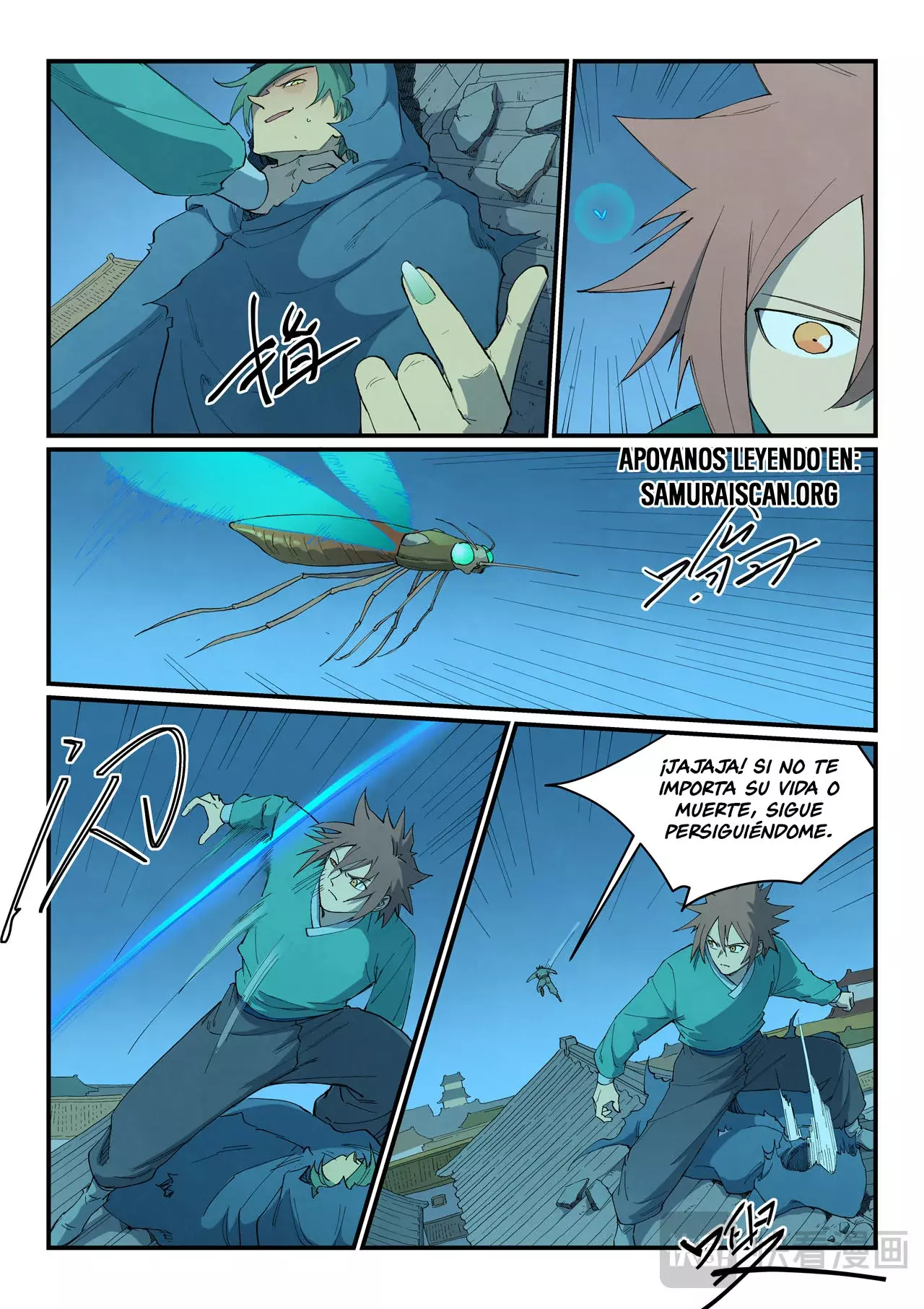 Star Martial God Technique Capitulo 823 página 6
