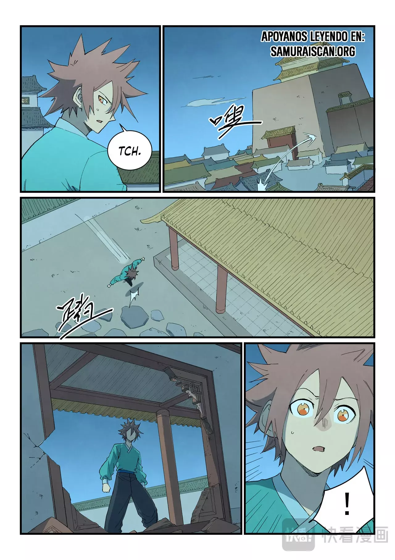 Star Martial God Technique Capitulo 823 página 7