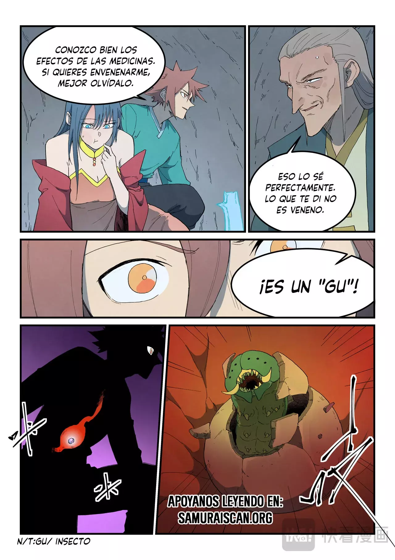 Star Martial God Technique Capitulo 824 página 11
