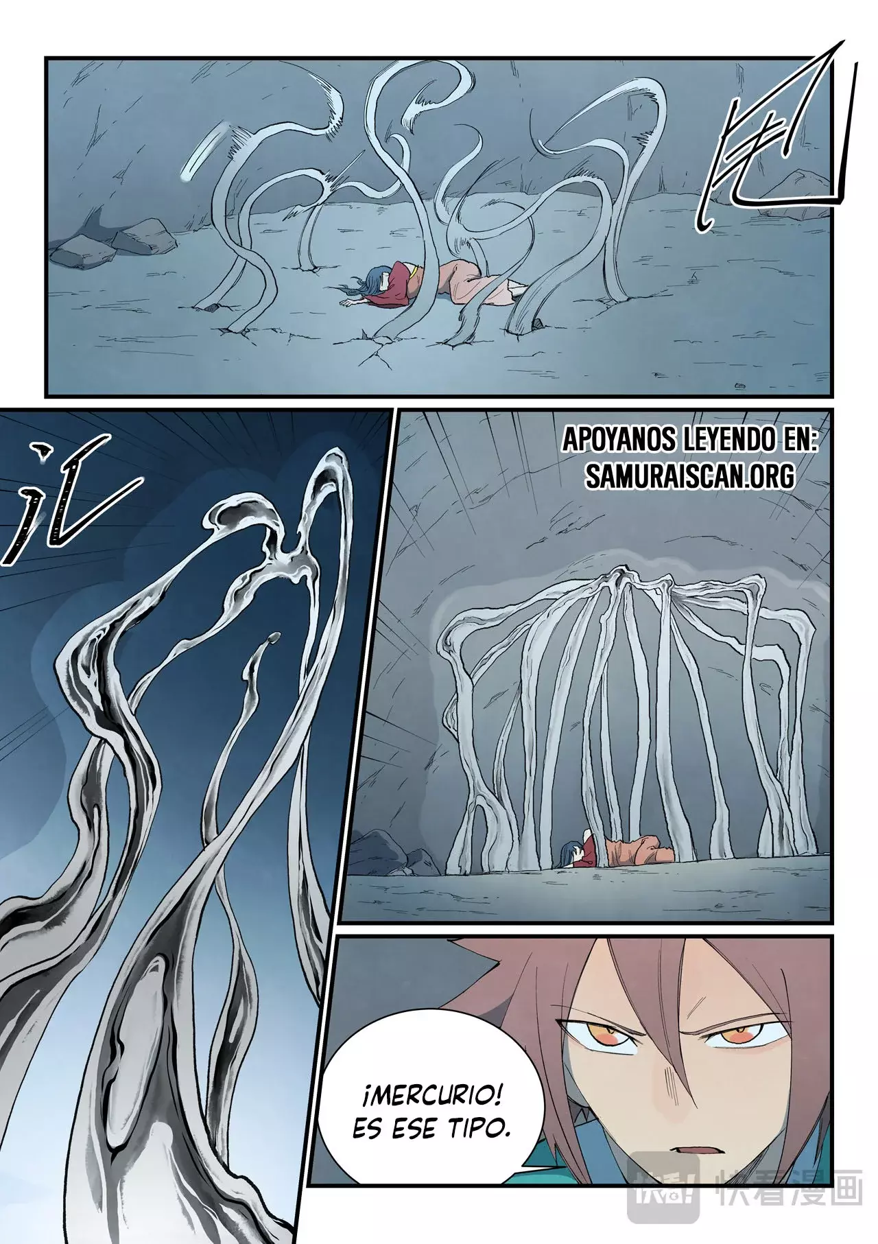 Star Martial God Technique Capitulo 824 página 4