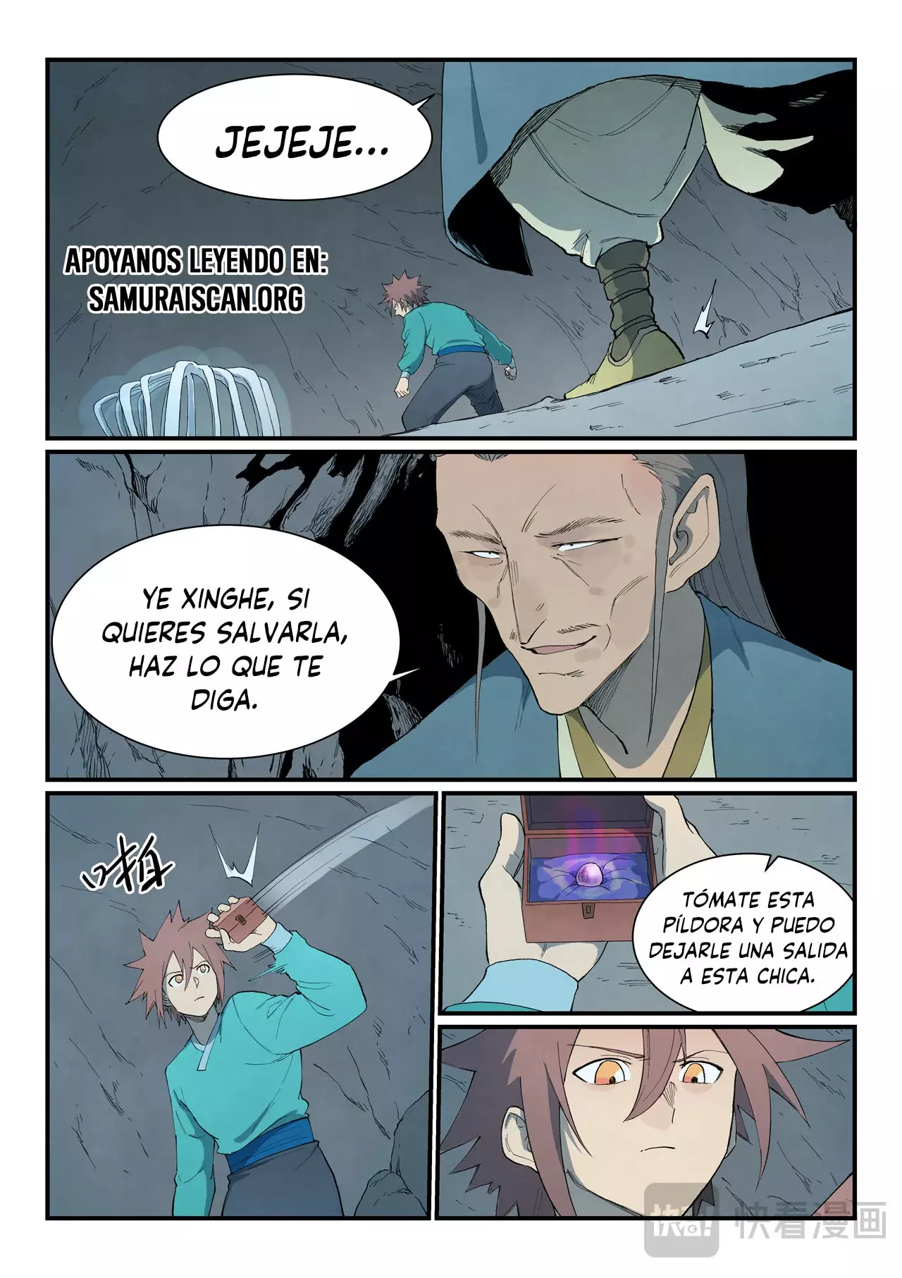 Star Martial God Technique Capitulo 824 página 5
