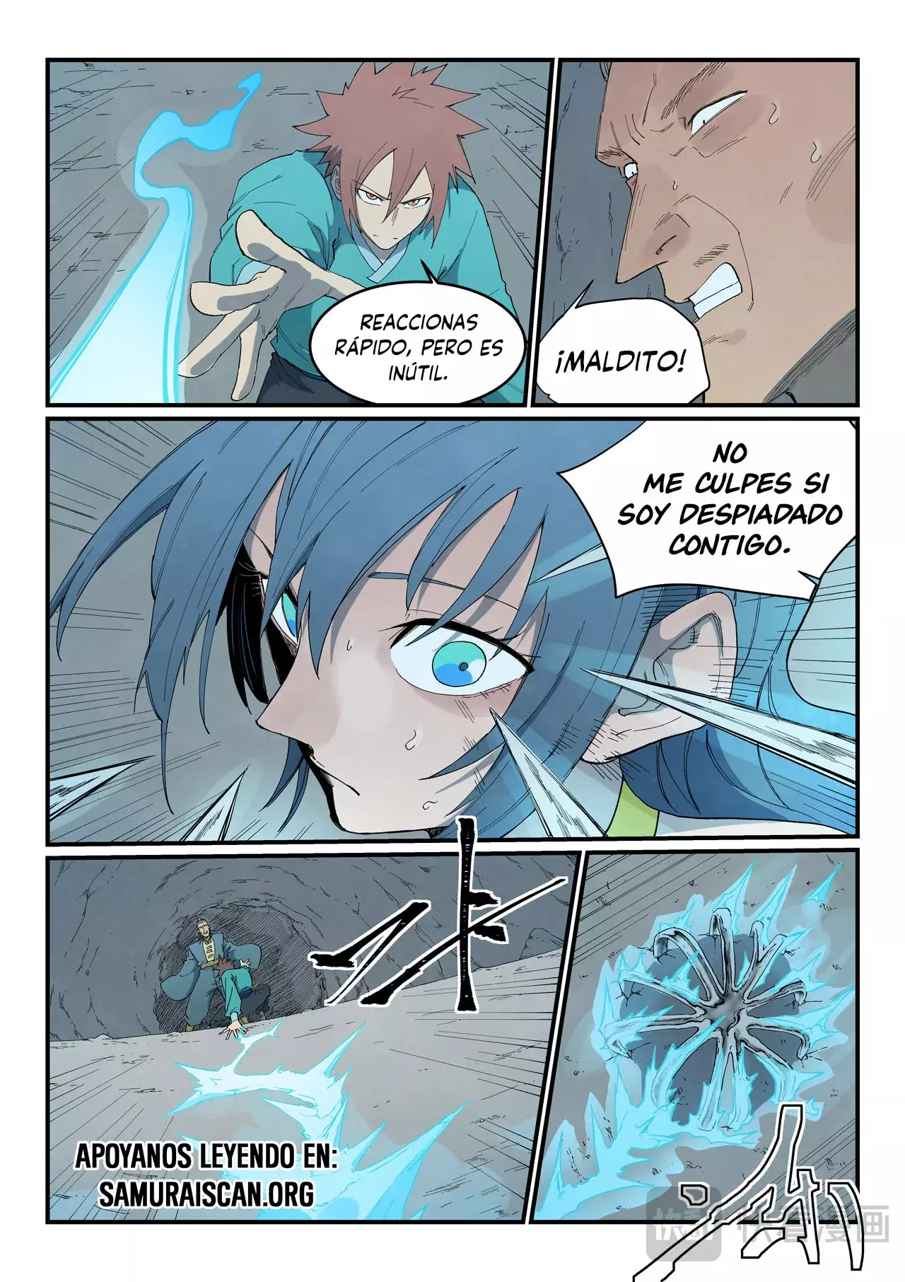 Star Martial God Technique Capitulo 824 página 9