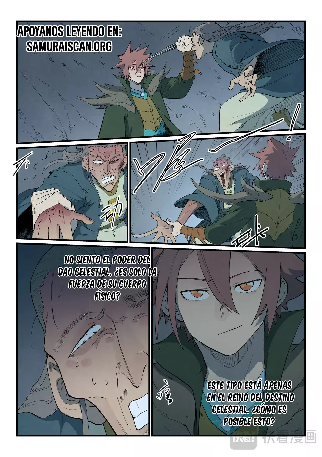 Star Martial God Technique Capitulo 825 página 11