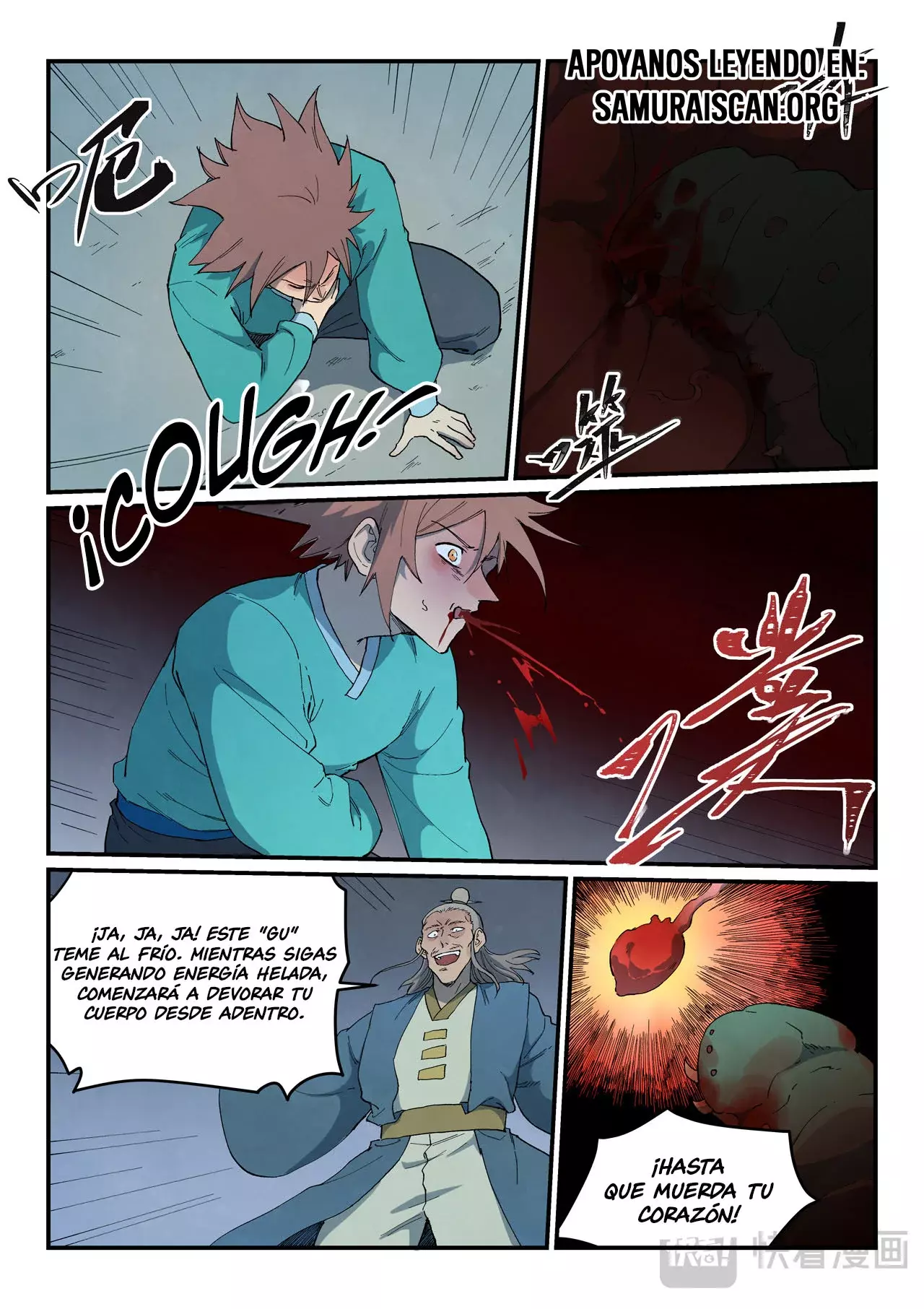 Star Martial God Technique Capitulo 825 página 3