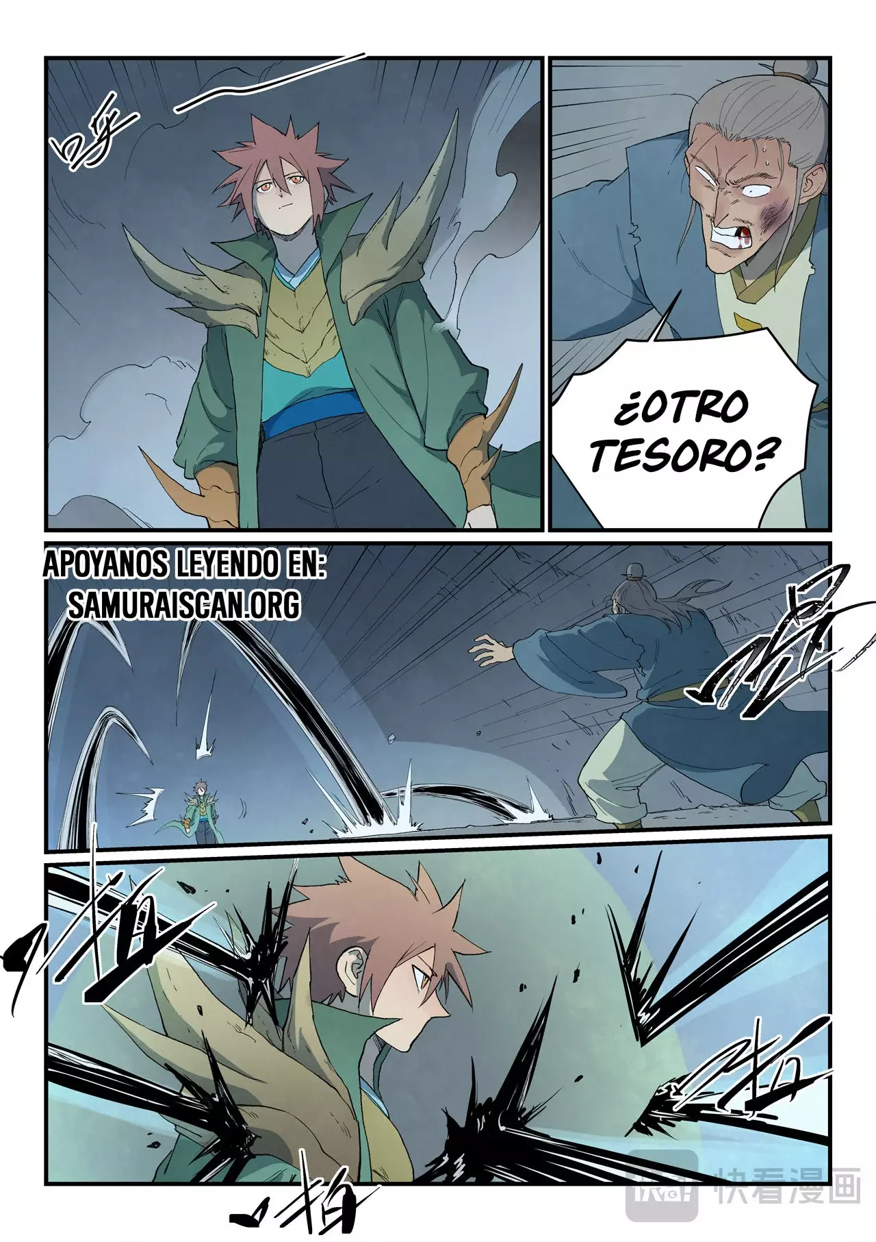 Star Martial God Technique Capitulo 825 página 8