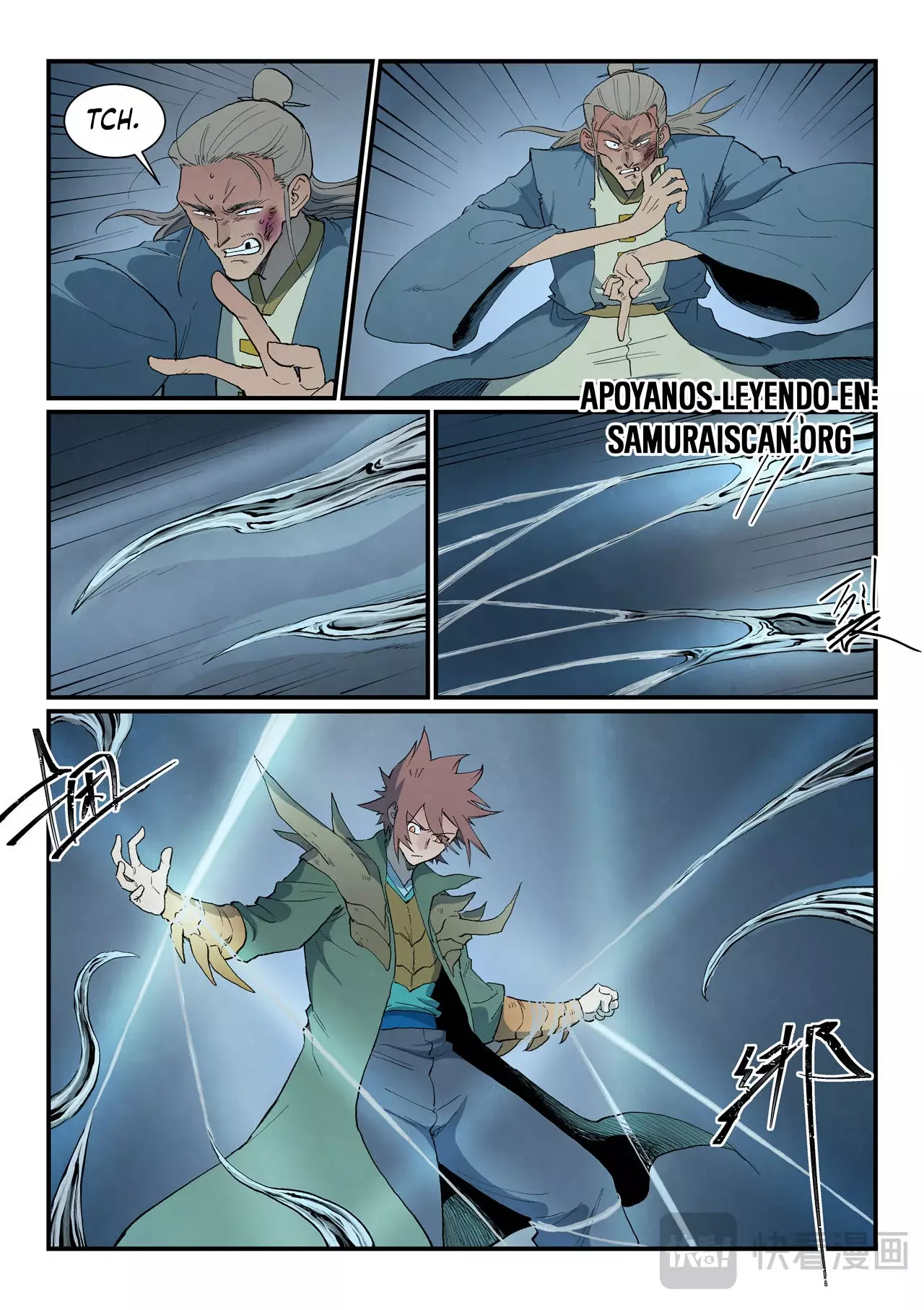 Star Martial God Technique Capitulo 825 página 9