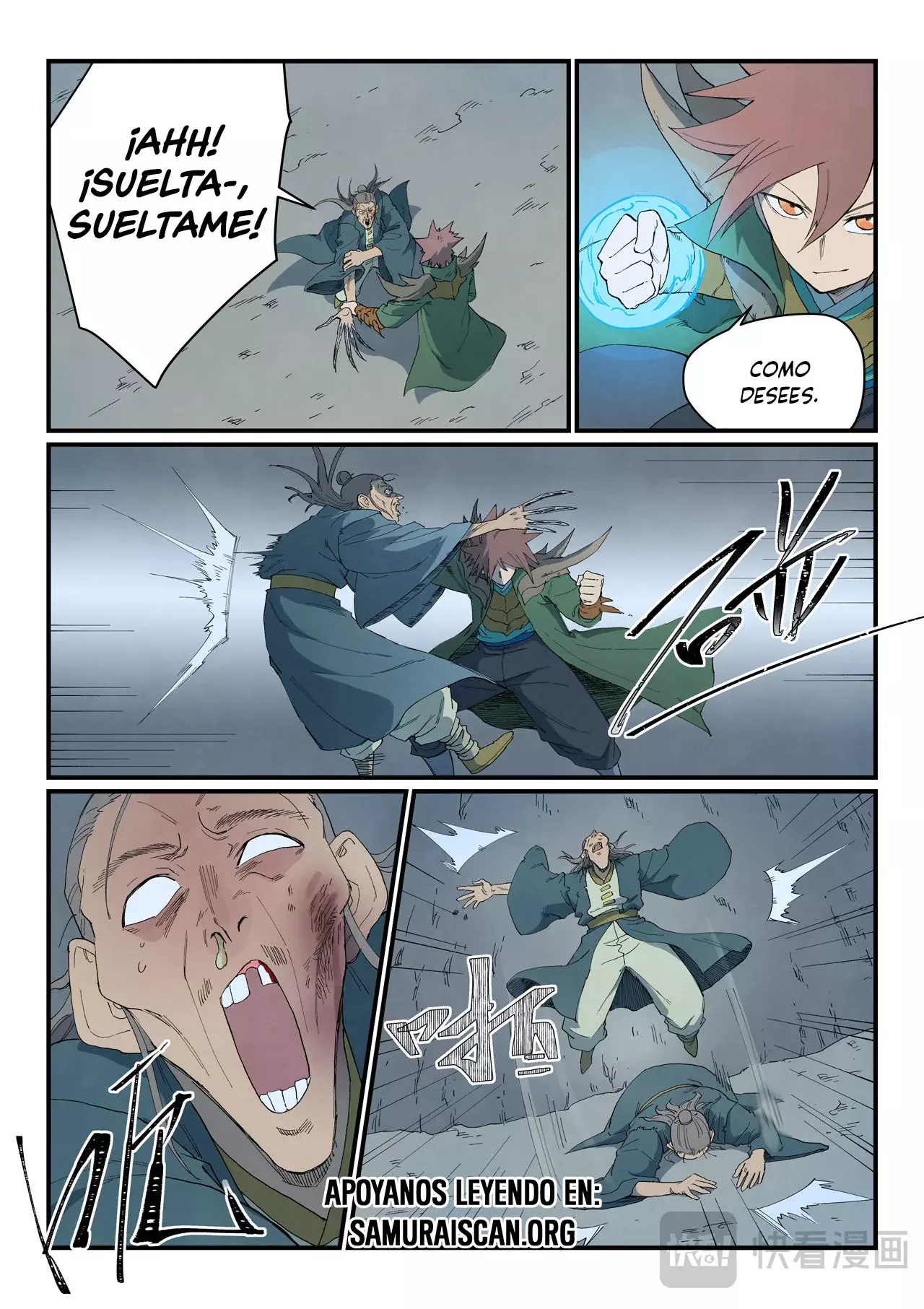 Star Martial God Technique Capitulo 826 página 3