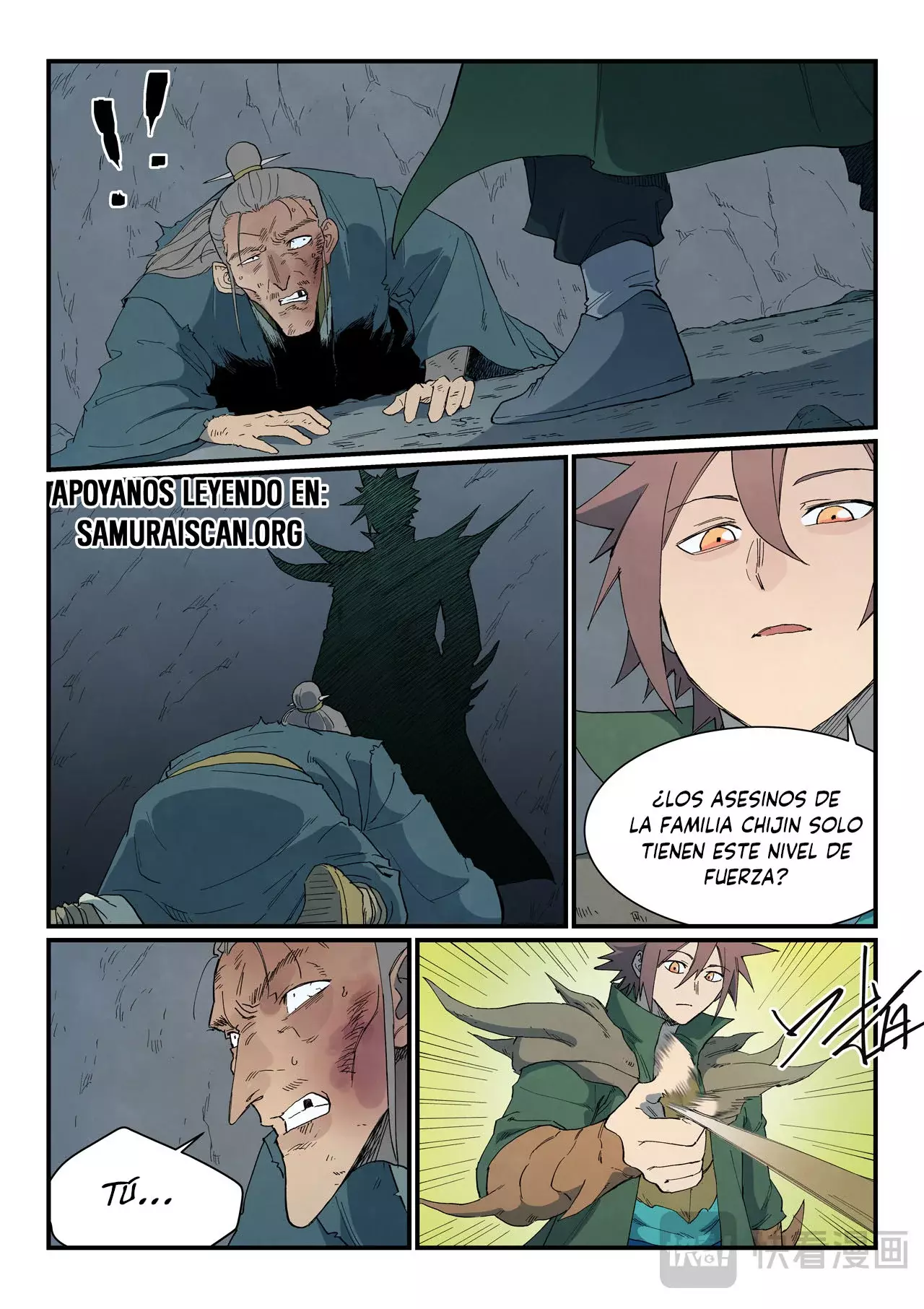 Star Martial God Technique Capitulo 826 página 4