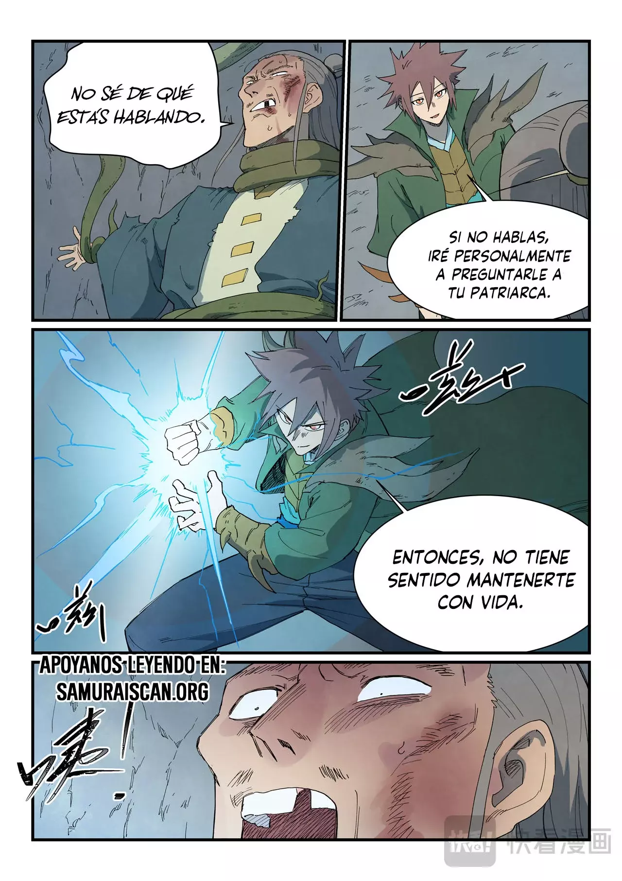 Star Martial God Technique Capitulo 826 página 6