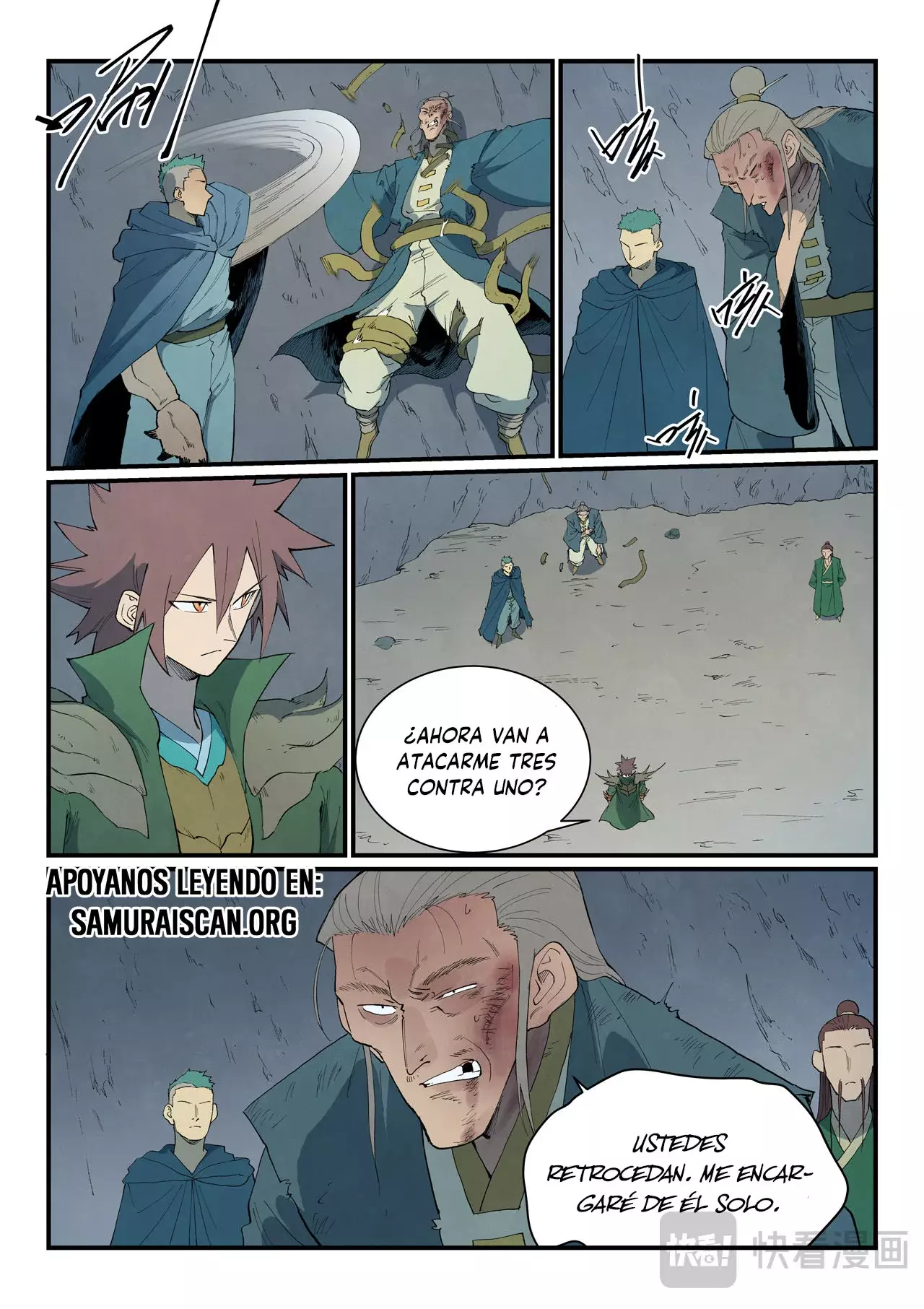Star Martial God Technique Capitulo 826 página 9