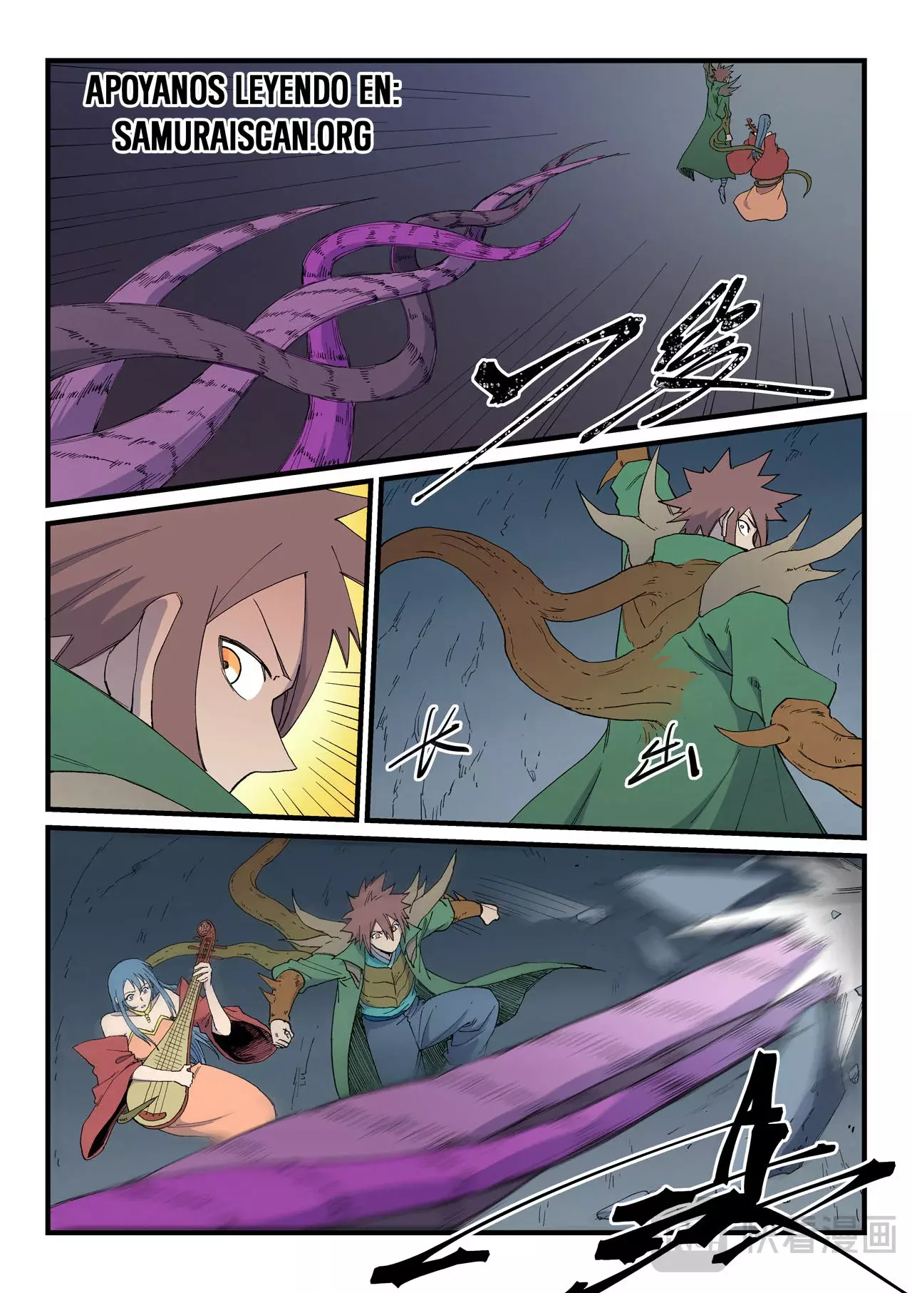Star Martial God Technique Capitulo 829 página 10
