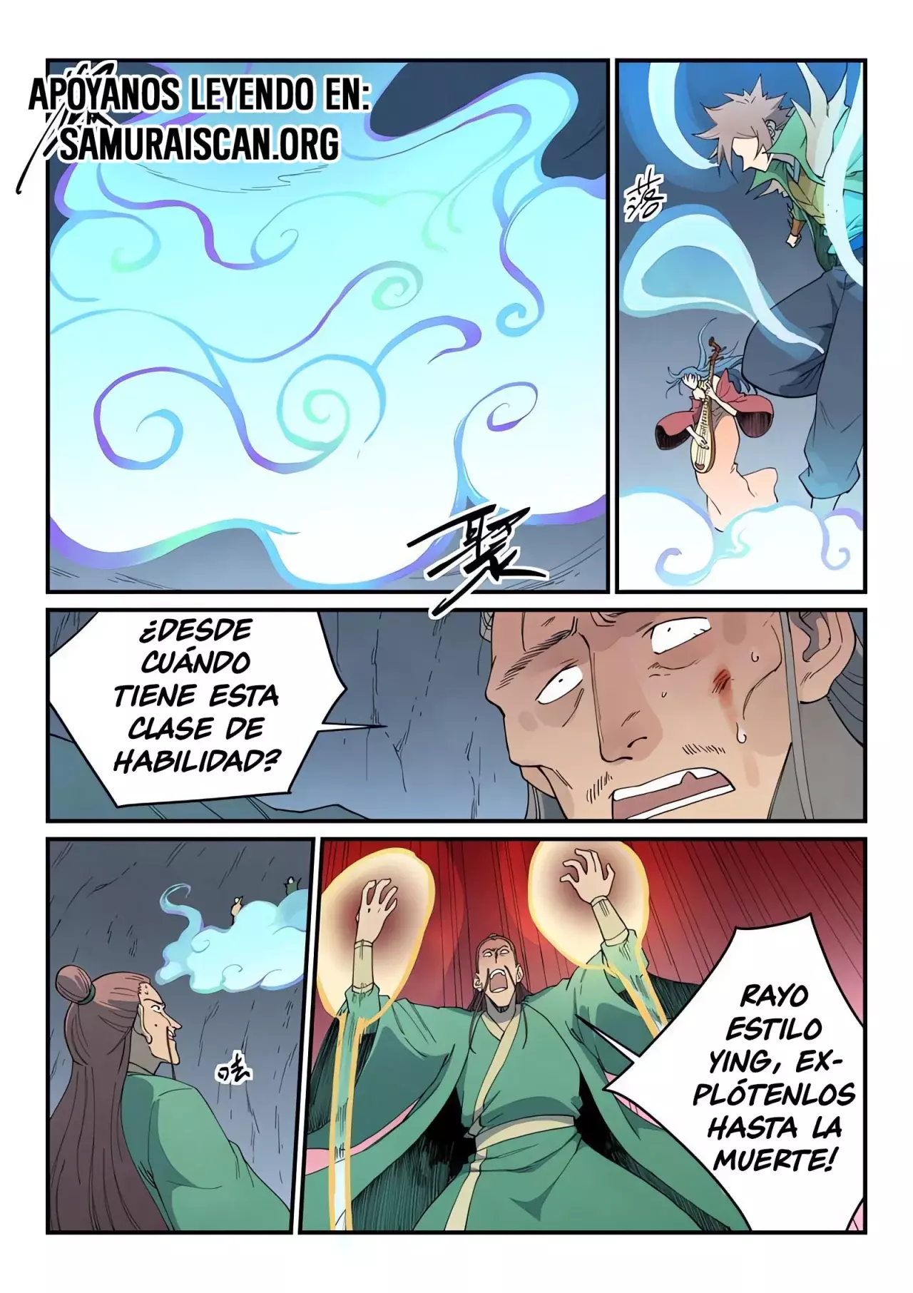 Star Martial God Technique Capitulo 830 página 7