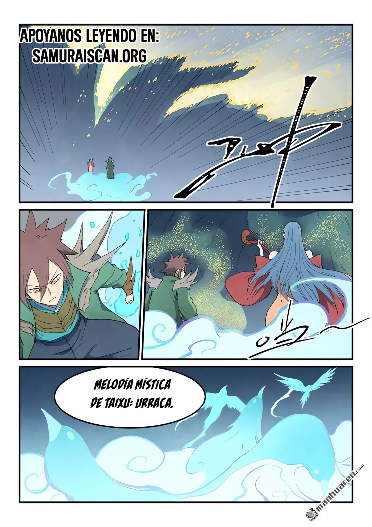 Star Martial God Technique Capitulo 830 página 8