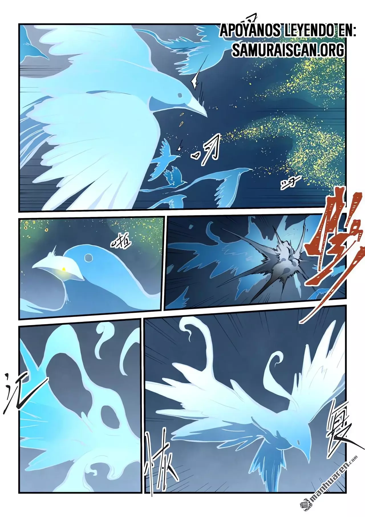 Star Martial God Technique Capitulo 830 página 9