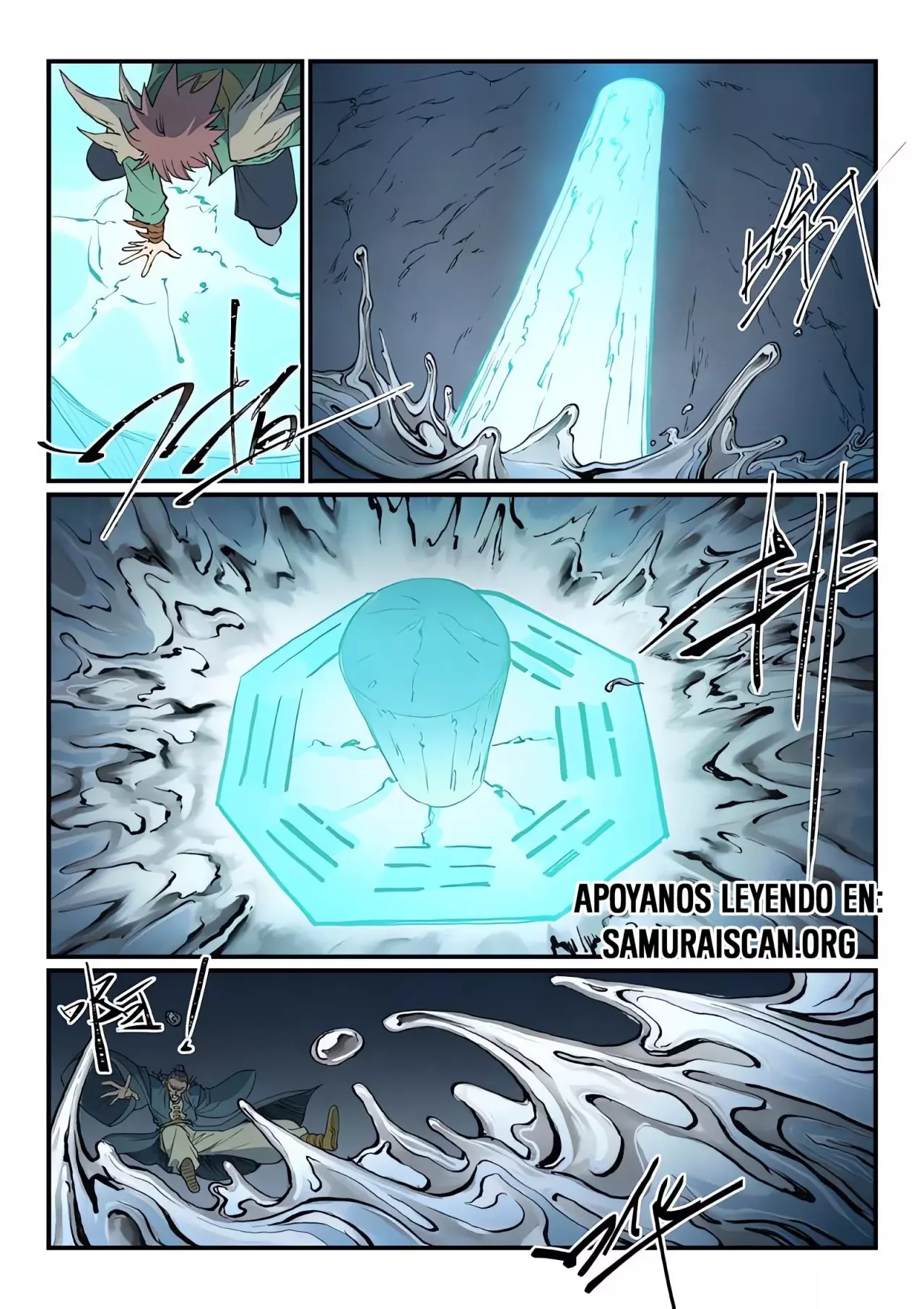 Star Martial God Technique Capitulo 832 página 10