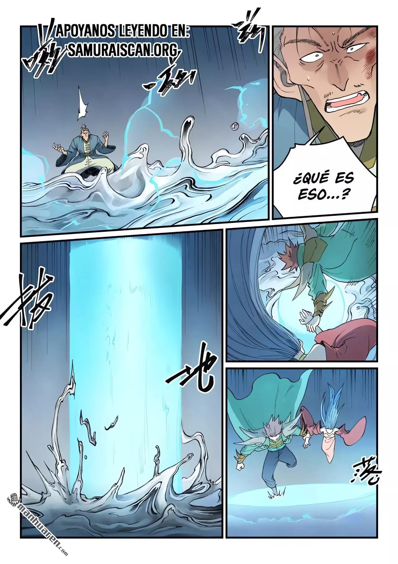 Star Martial God Technique Capitulo 832 página 8