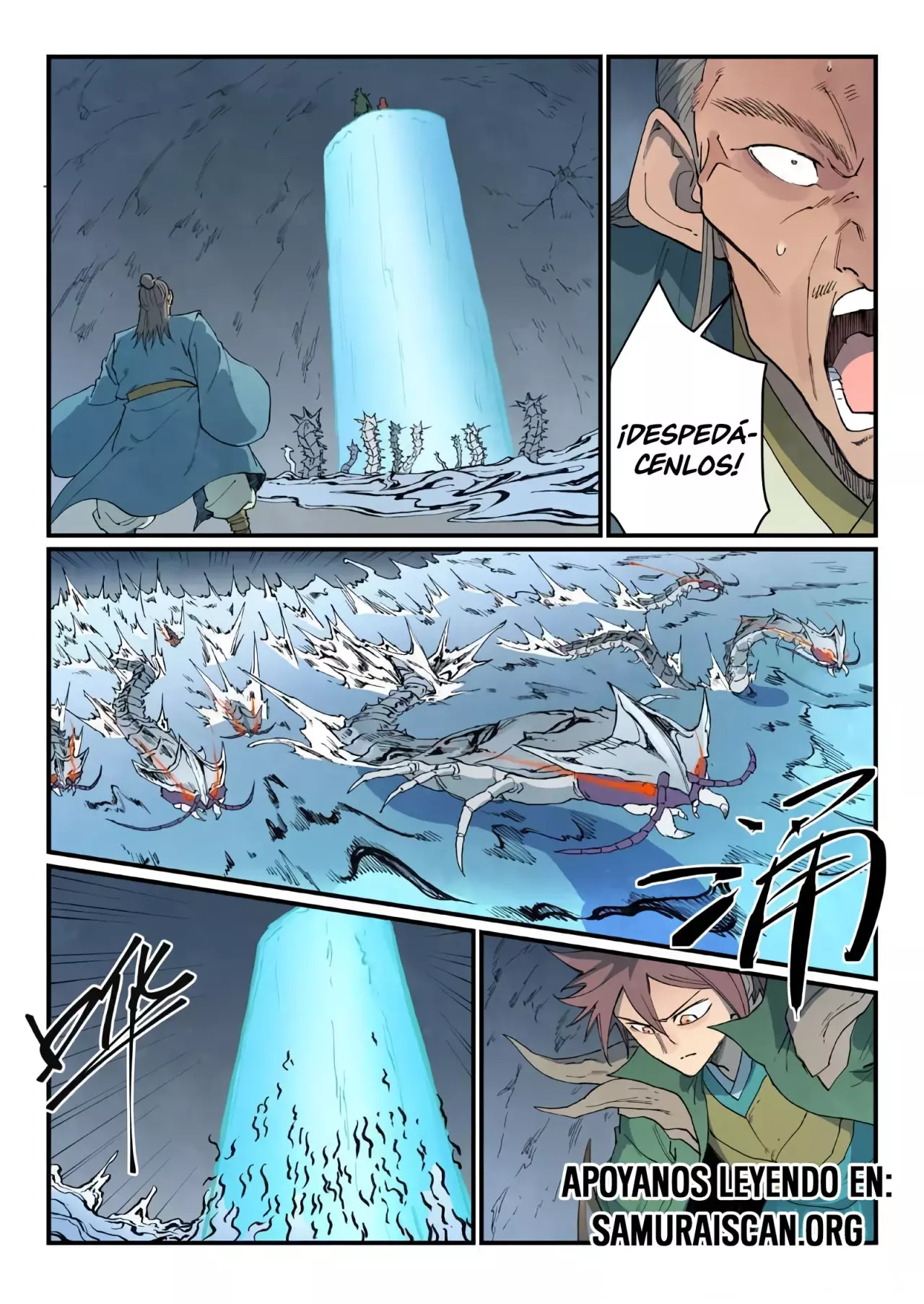 Star Martial God Technique Capitulo 833 página 3