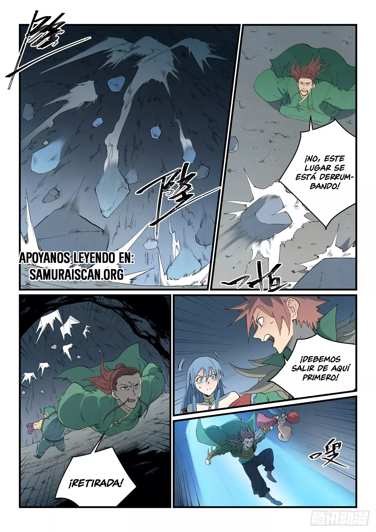 Star Martial God Technique Capitulo 834 página 10