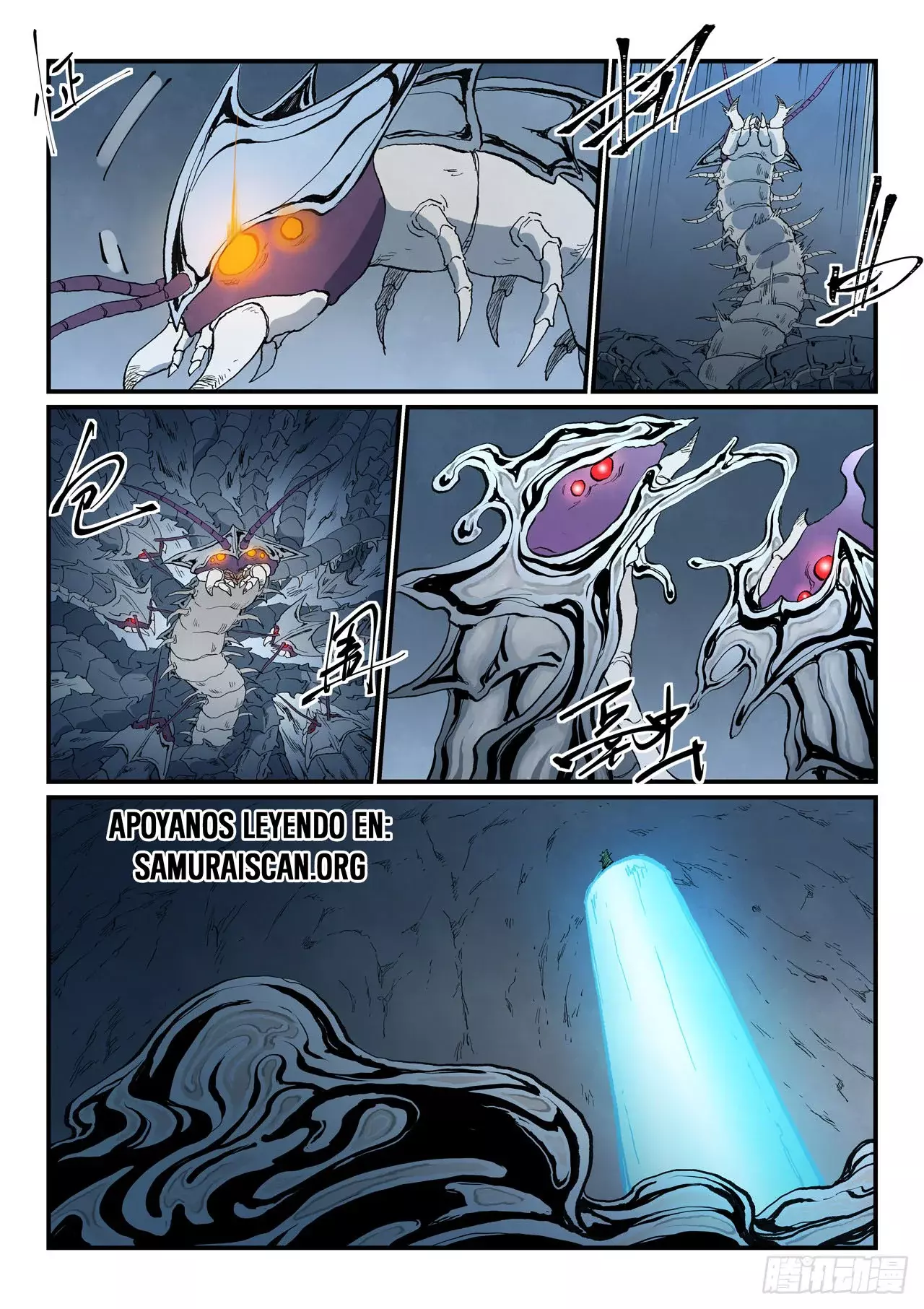 Star Martial God Technique Capitulo 834 página 4