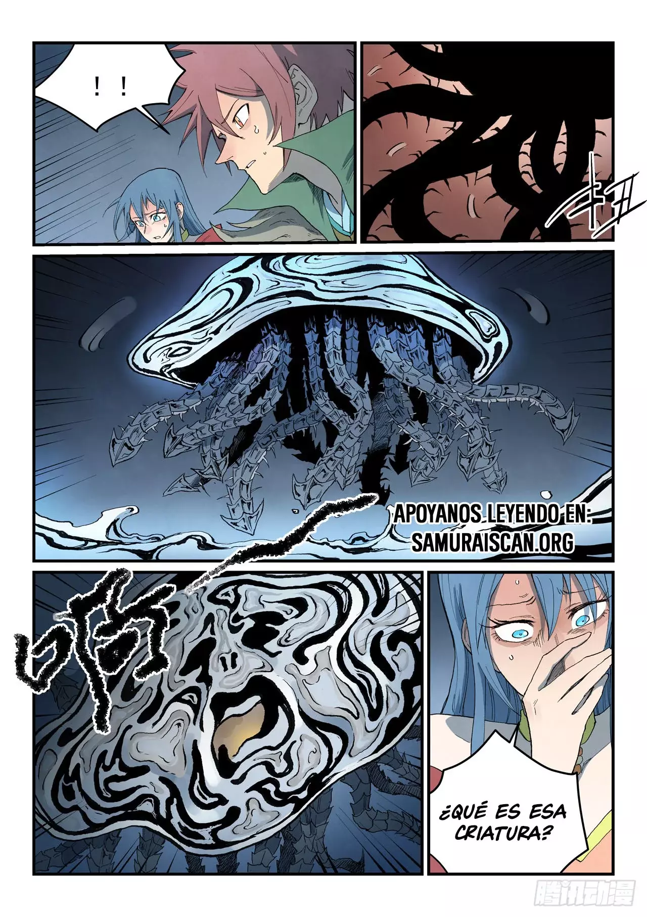 Star Martial God Technique Capitulo 834 página 5