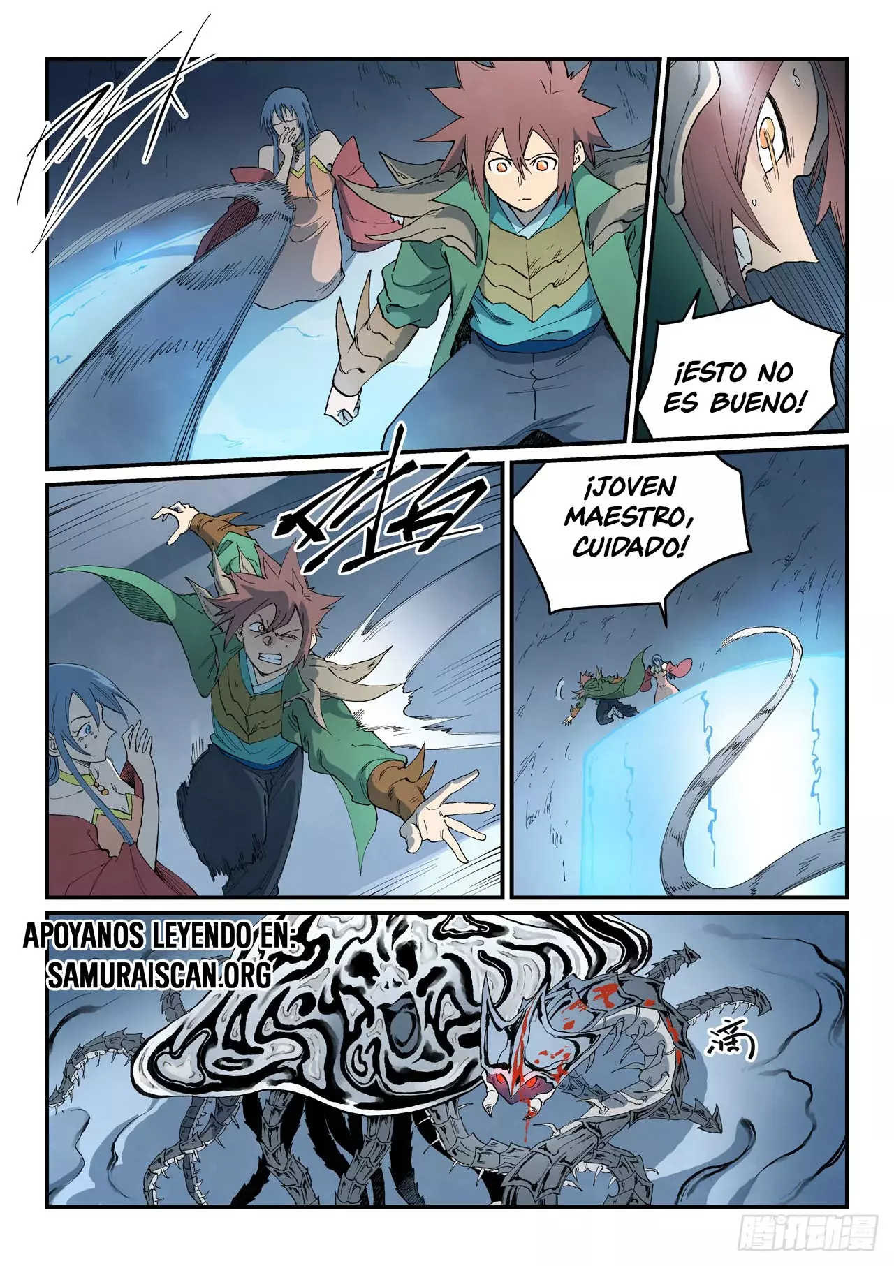 Star Martial God Technique Capitulo 834 página 6