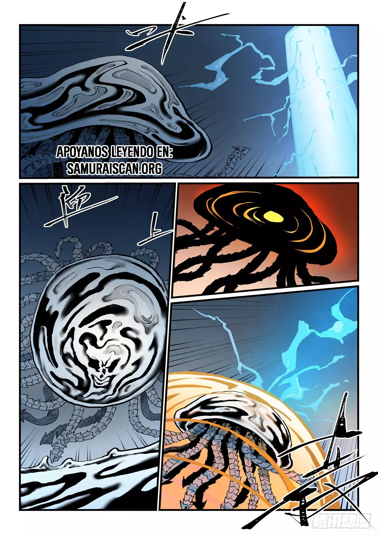 Star Martial God Technique Capitulo 834 página 8