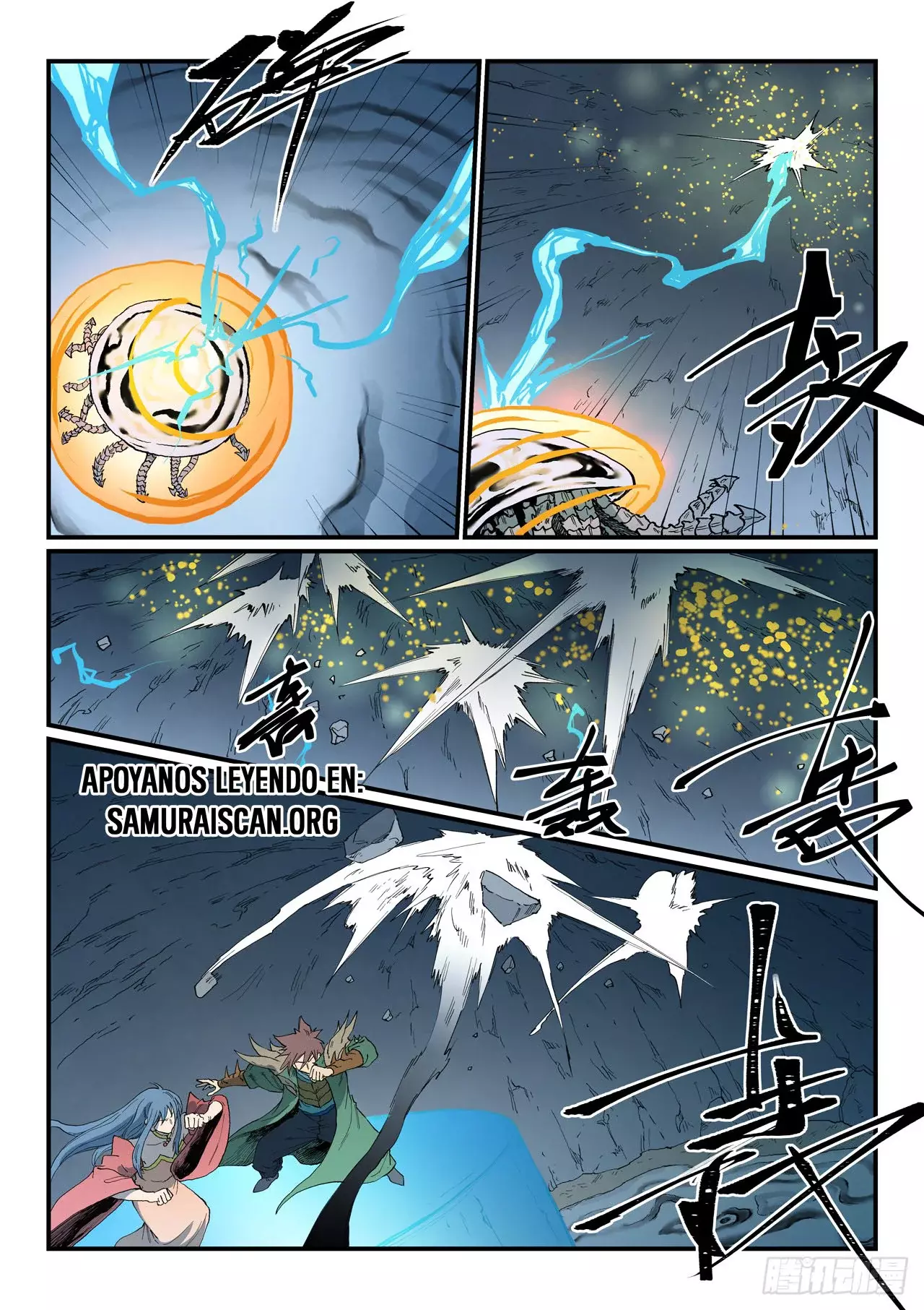Star Martial God Technique Capitulo 834 página 9