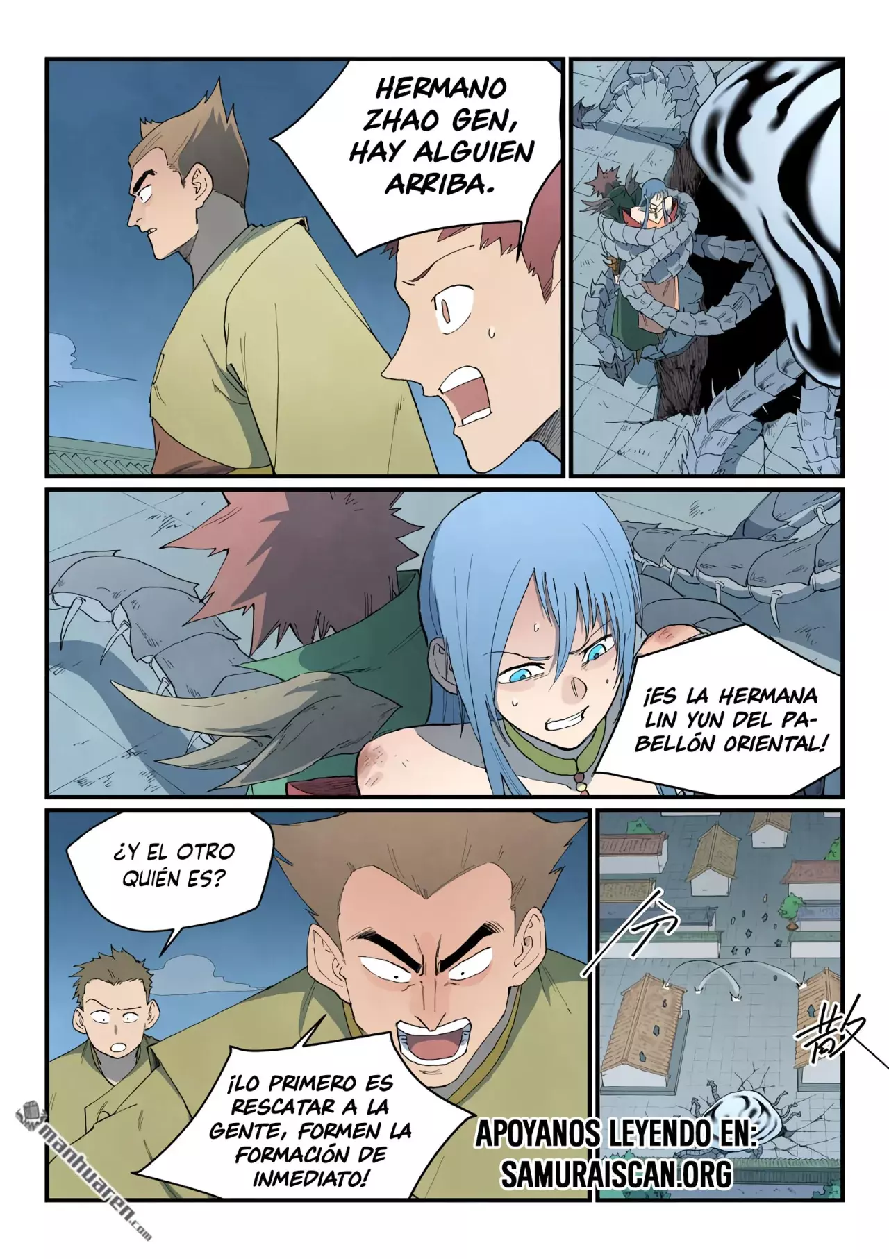 Star Martial God Technique Capitulo 835 página 10