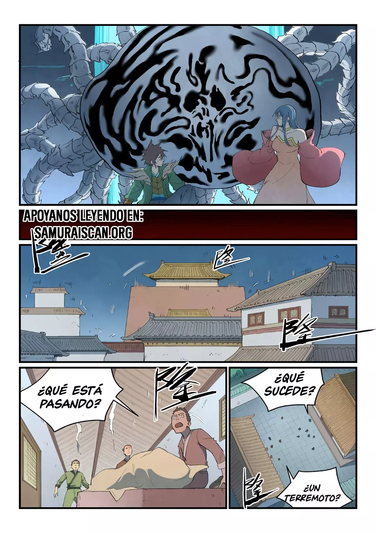 Star Martial God Technique Capitulo 835 página 5