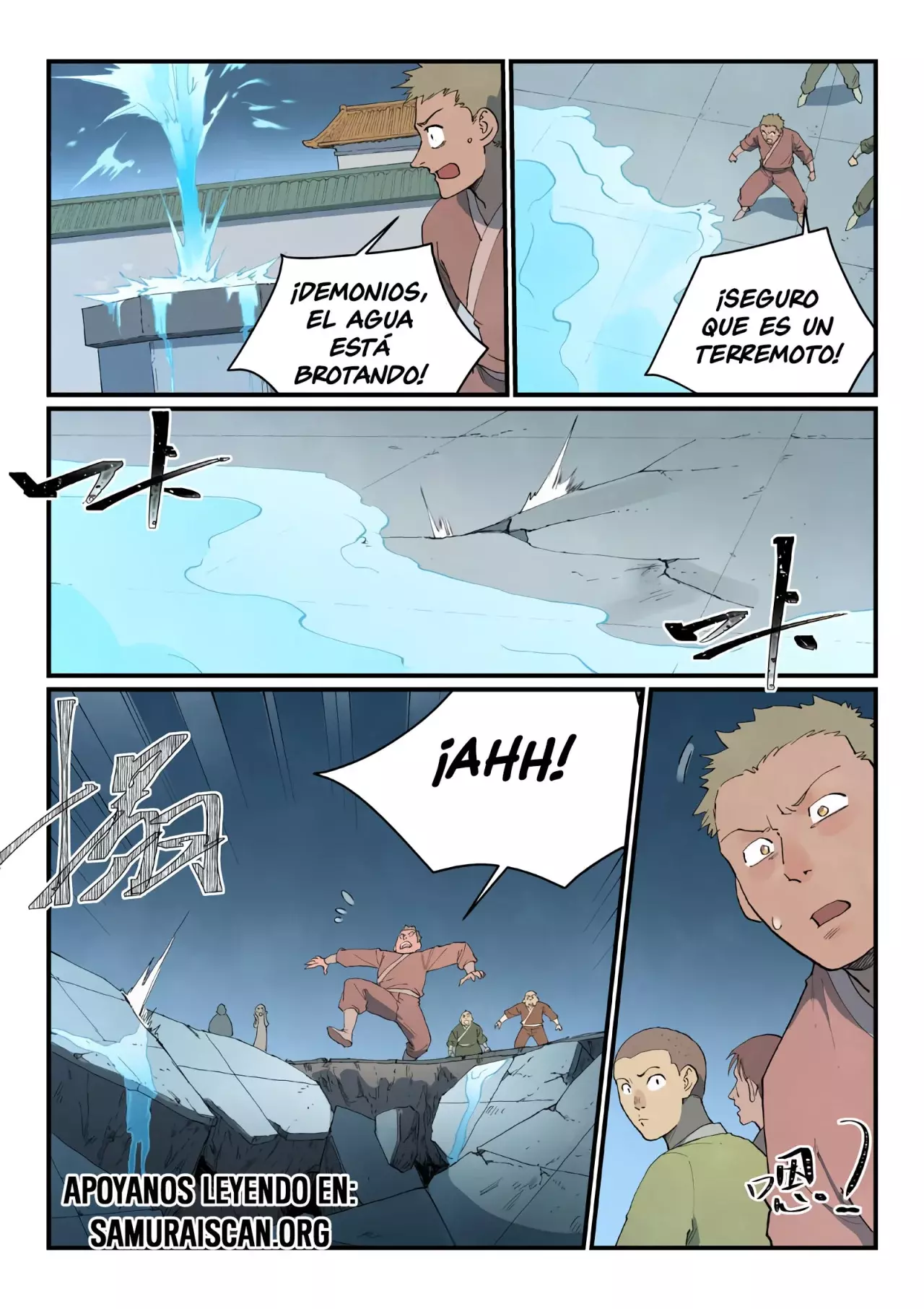 Star Martial God Technique Capitulo 835 página 6