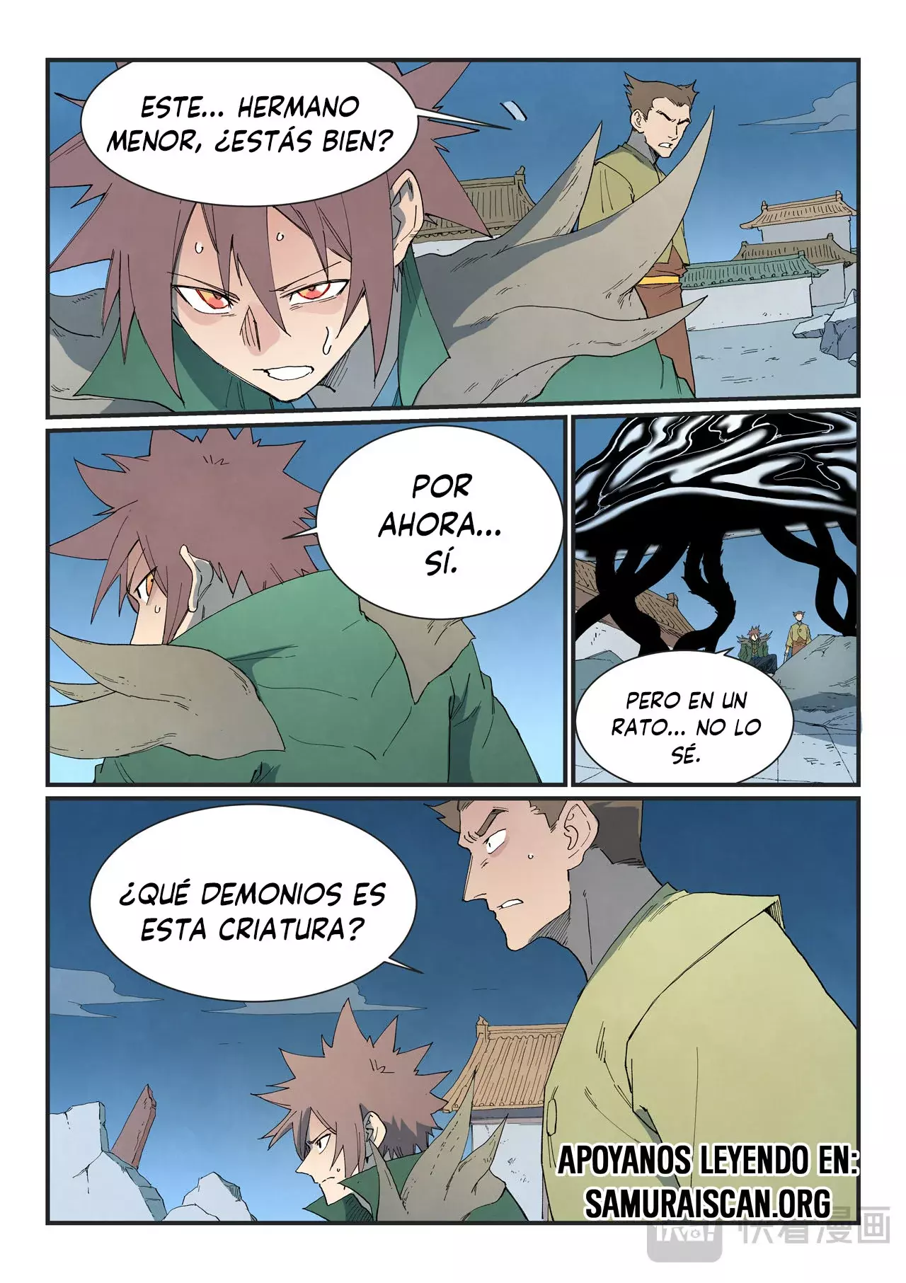 Star Martial God Technique Capitulo 836 página 10