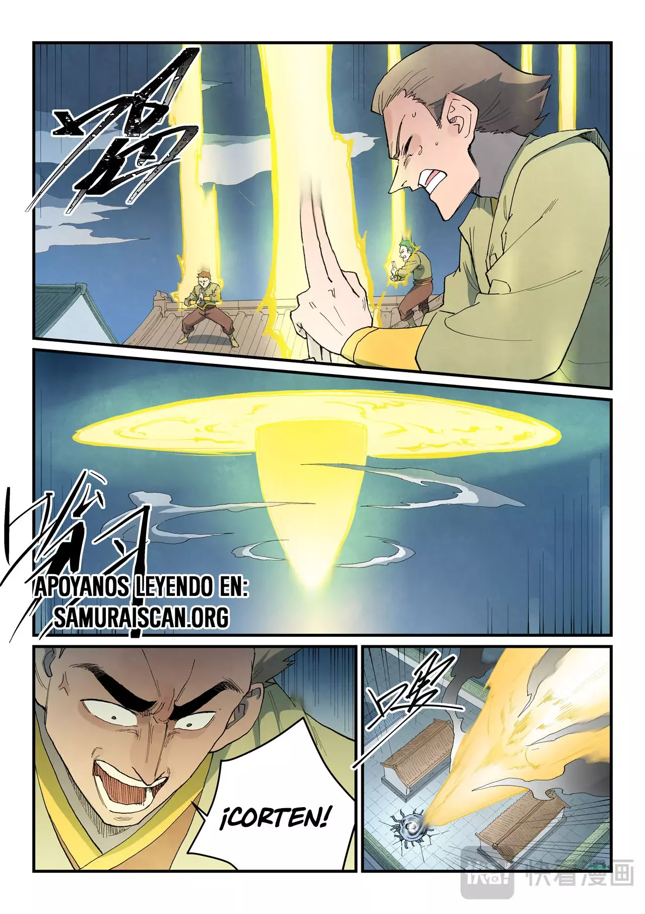 Star Martial God Technique Capitulo 836 página 3