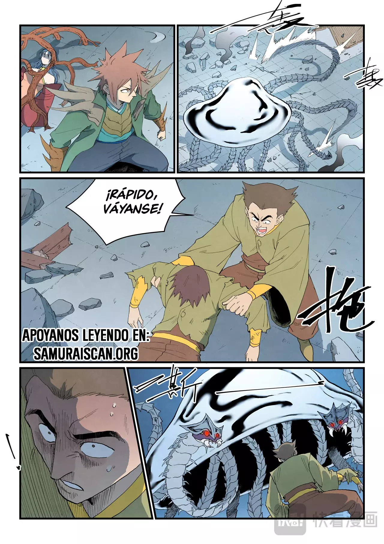 Star Martial God Technique Capitulo 836 página 6