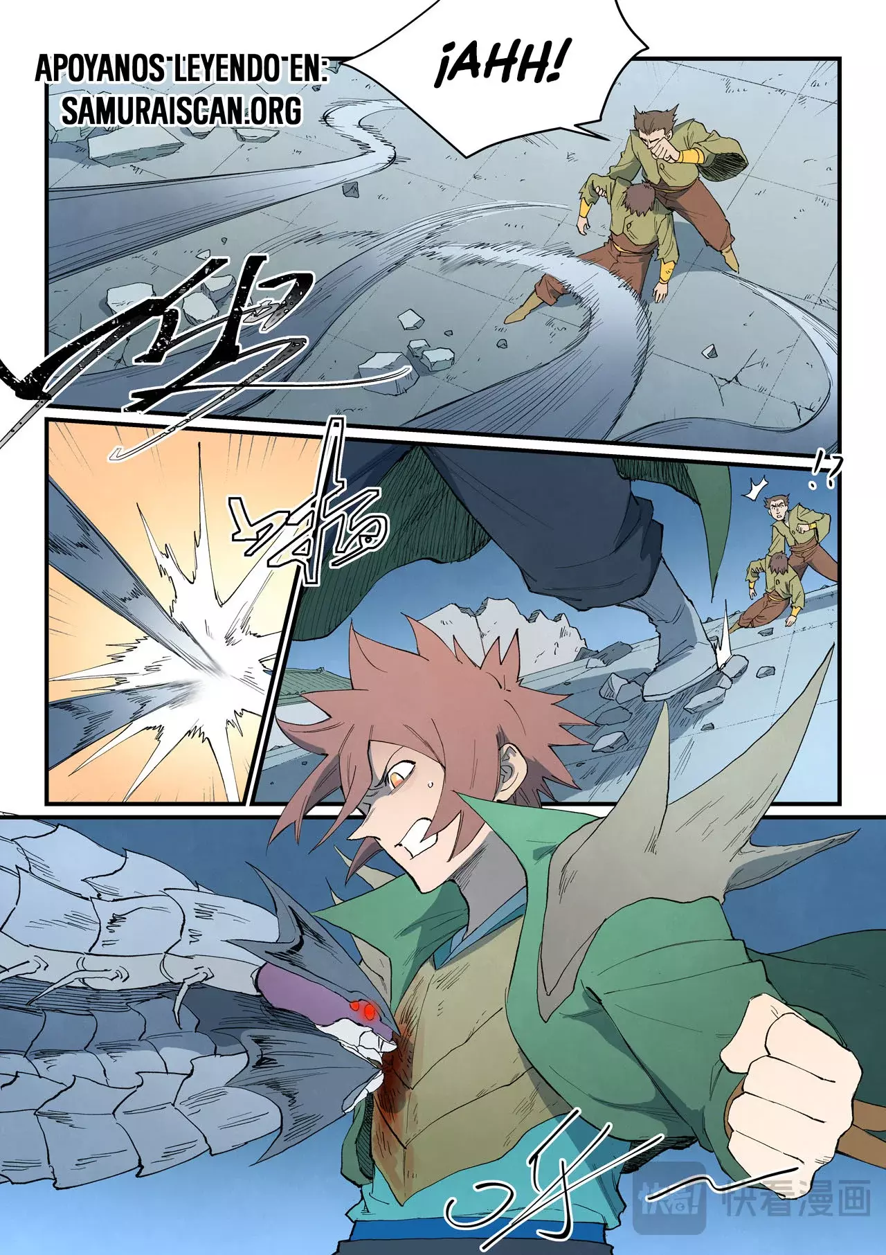 Star Martial God Technique Capitulo 836 página 7