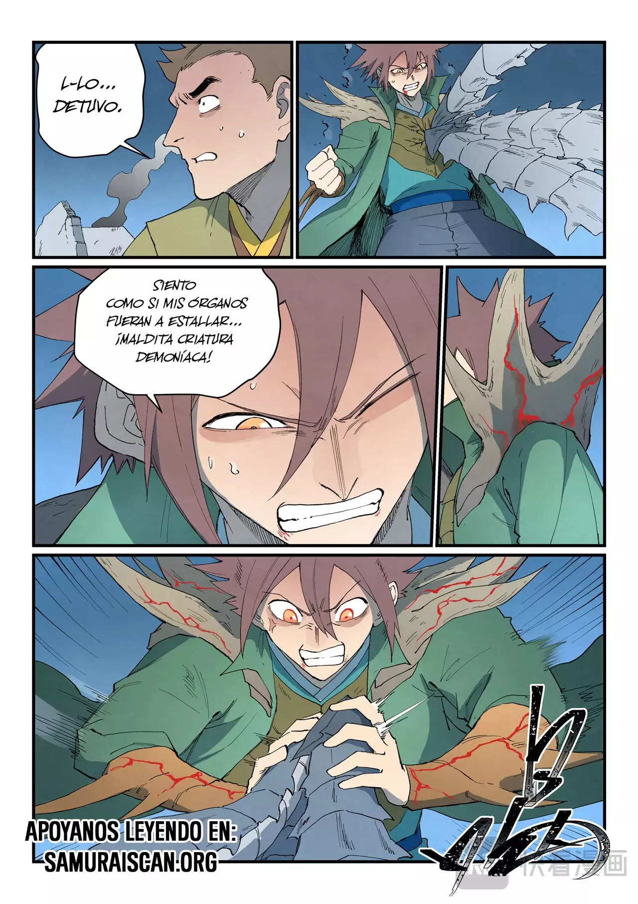 Star Martial God Technique Capitulo 836 página 8