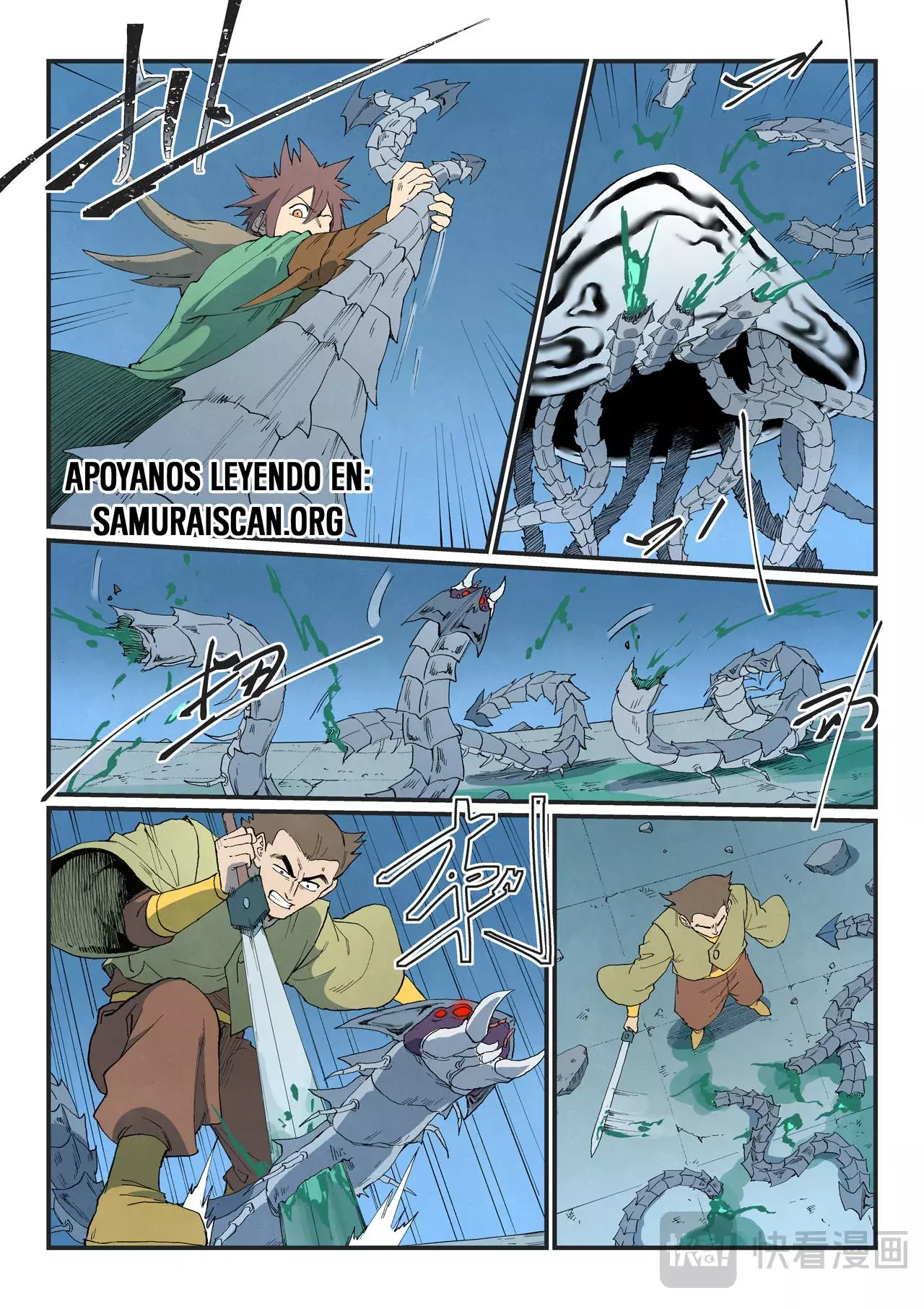 Star Martial God Technique Capitulo 836 página 9