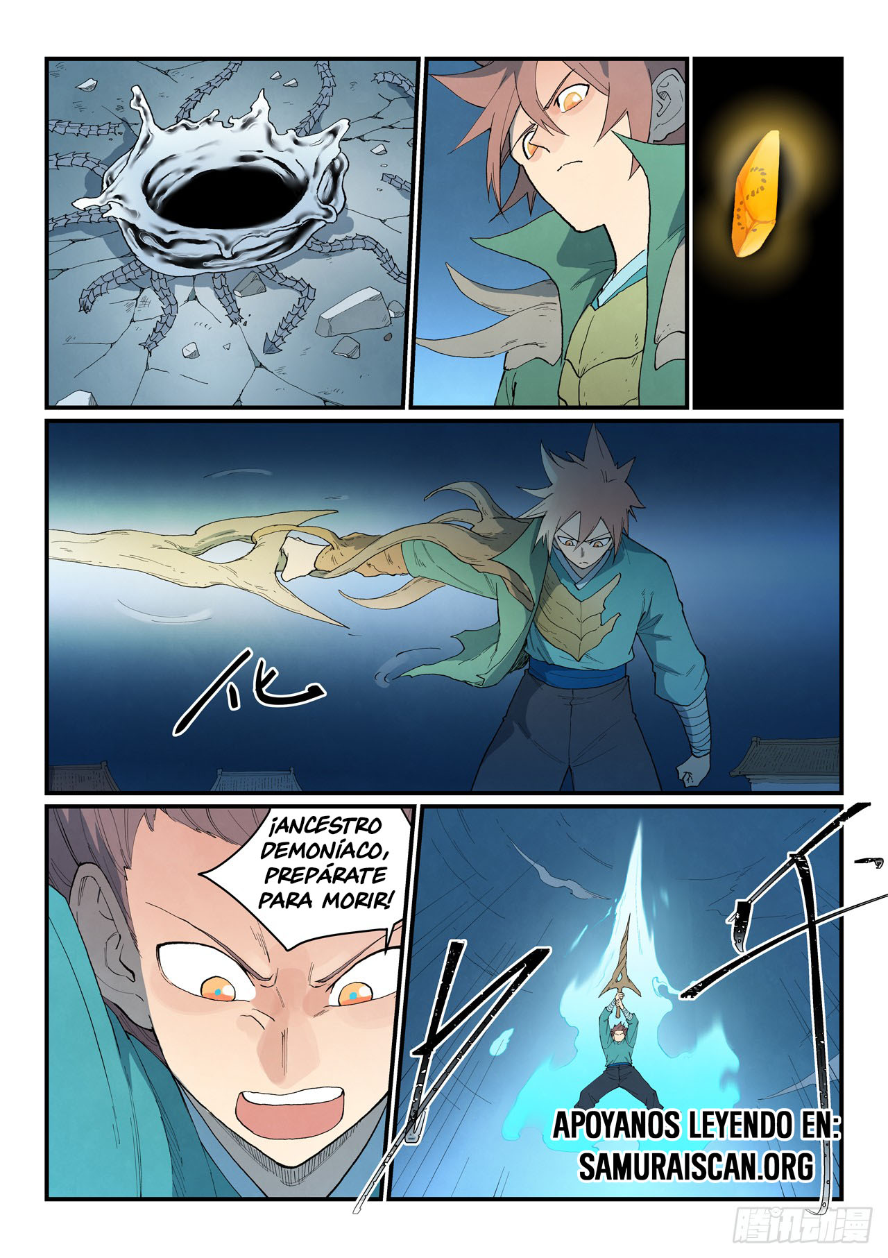 Star Martial God Technique Capitulo 837 página 10