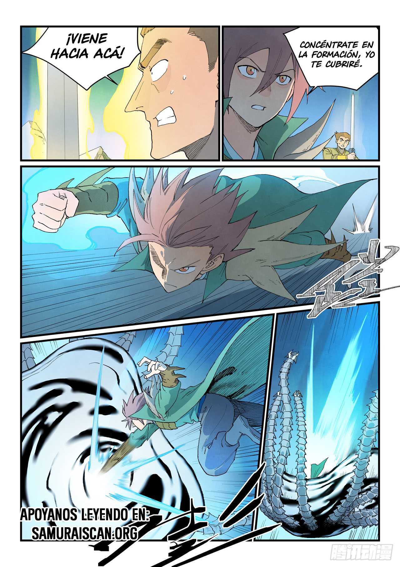 Star Martial God Technique Capitulo 837 página 4