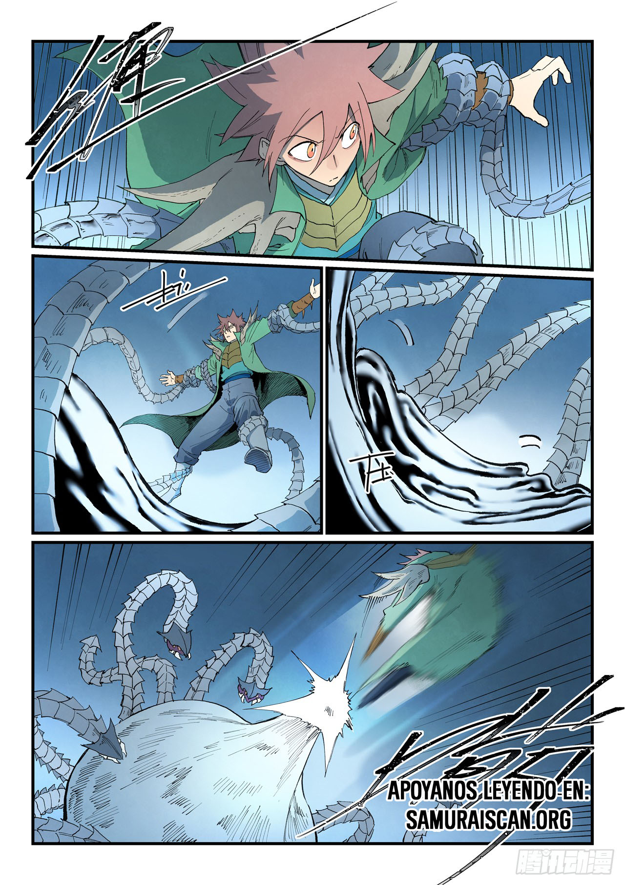 Star Martial God Technique Capitulo 837 página 5