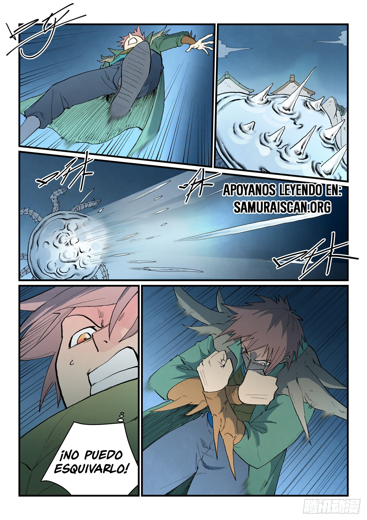 Star Martial God Technique Capitulo 837 página 6