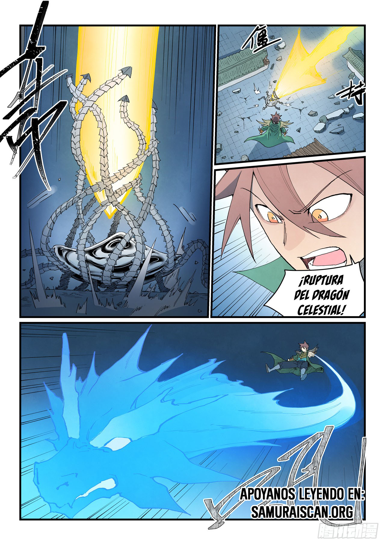 Star Martial God Technique Capitulo 837 página 8