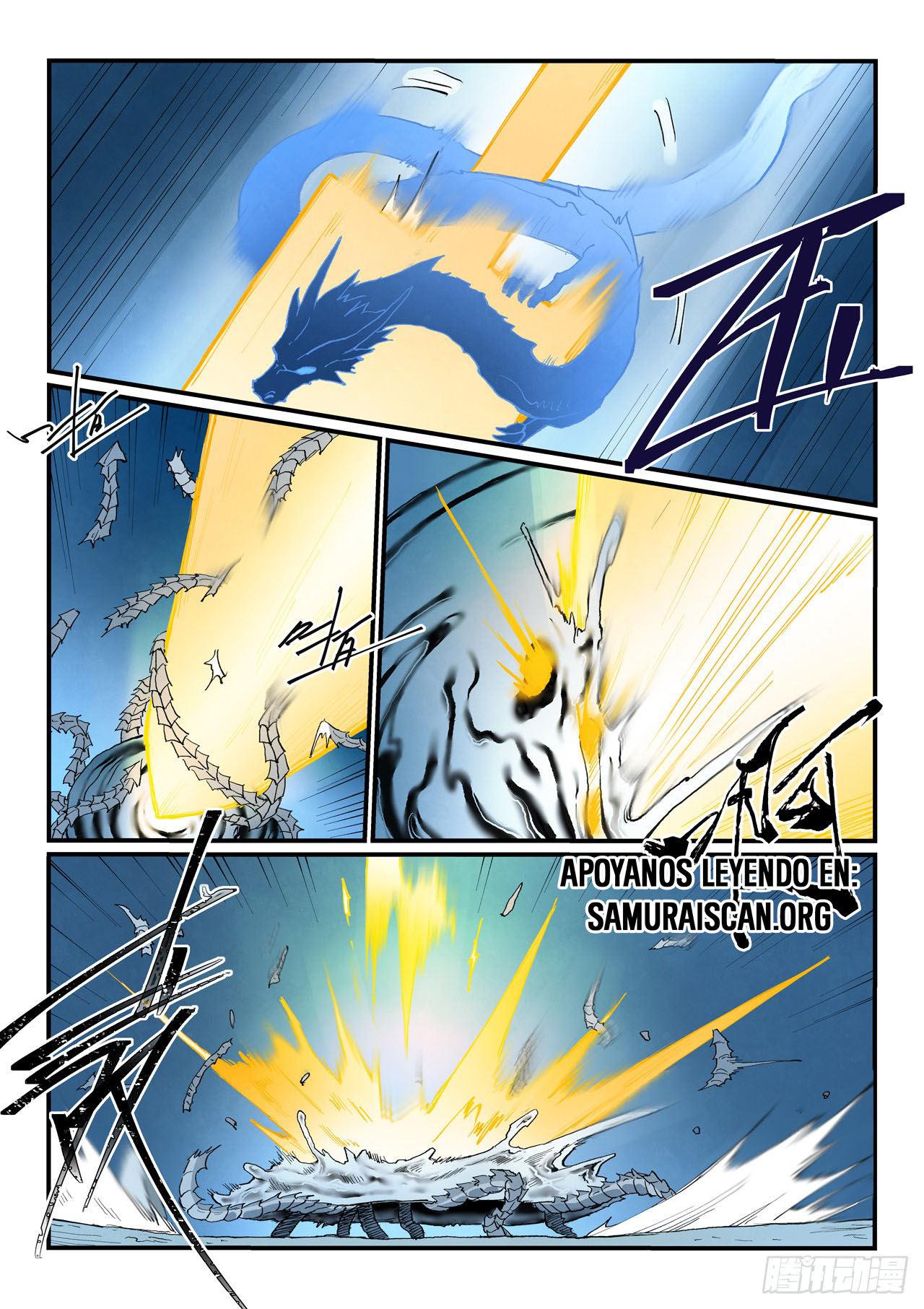 Star Martial God Technique Capitulo 837 página 9