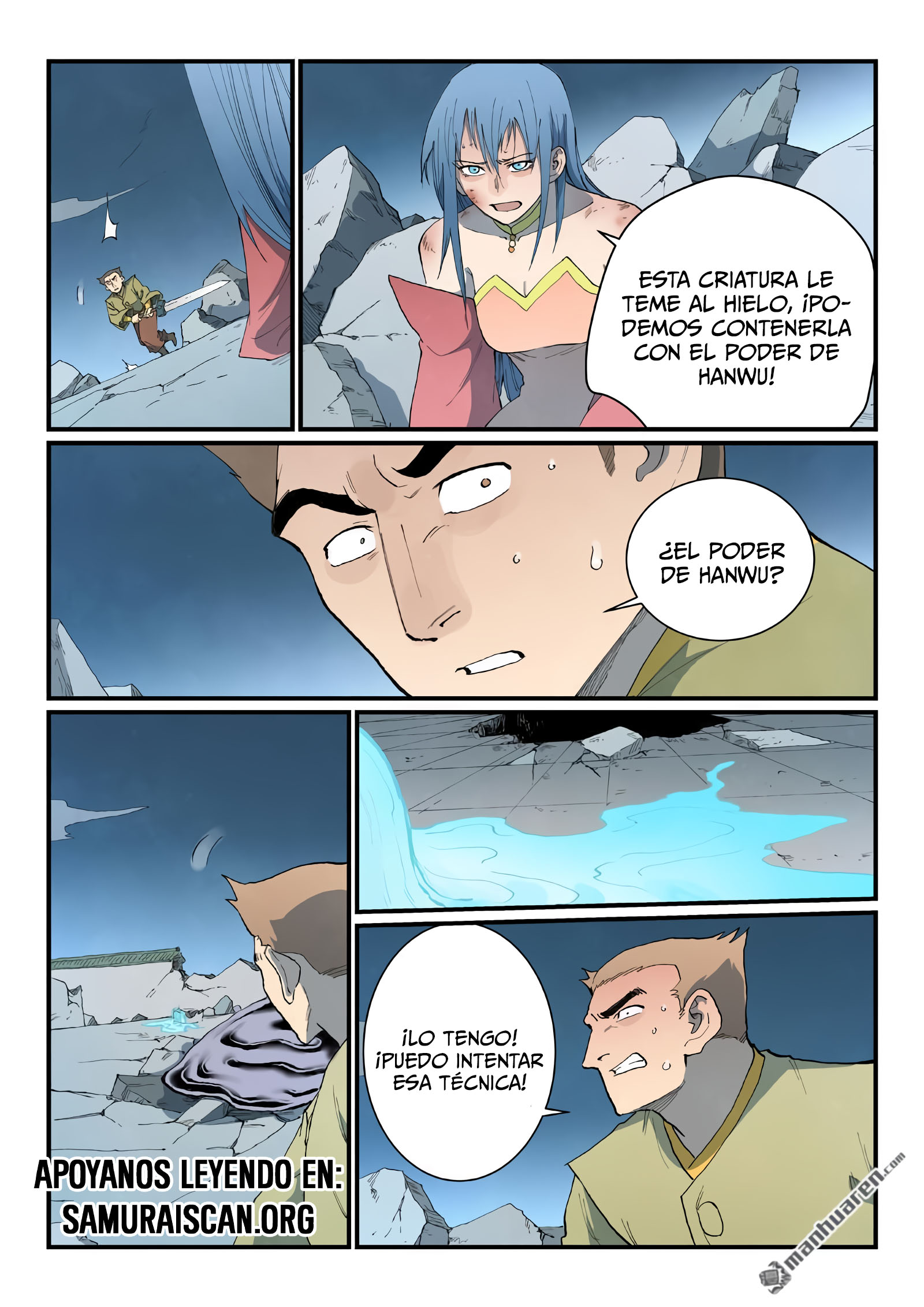 Star Martial God Technique Capitulo 838 página 10