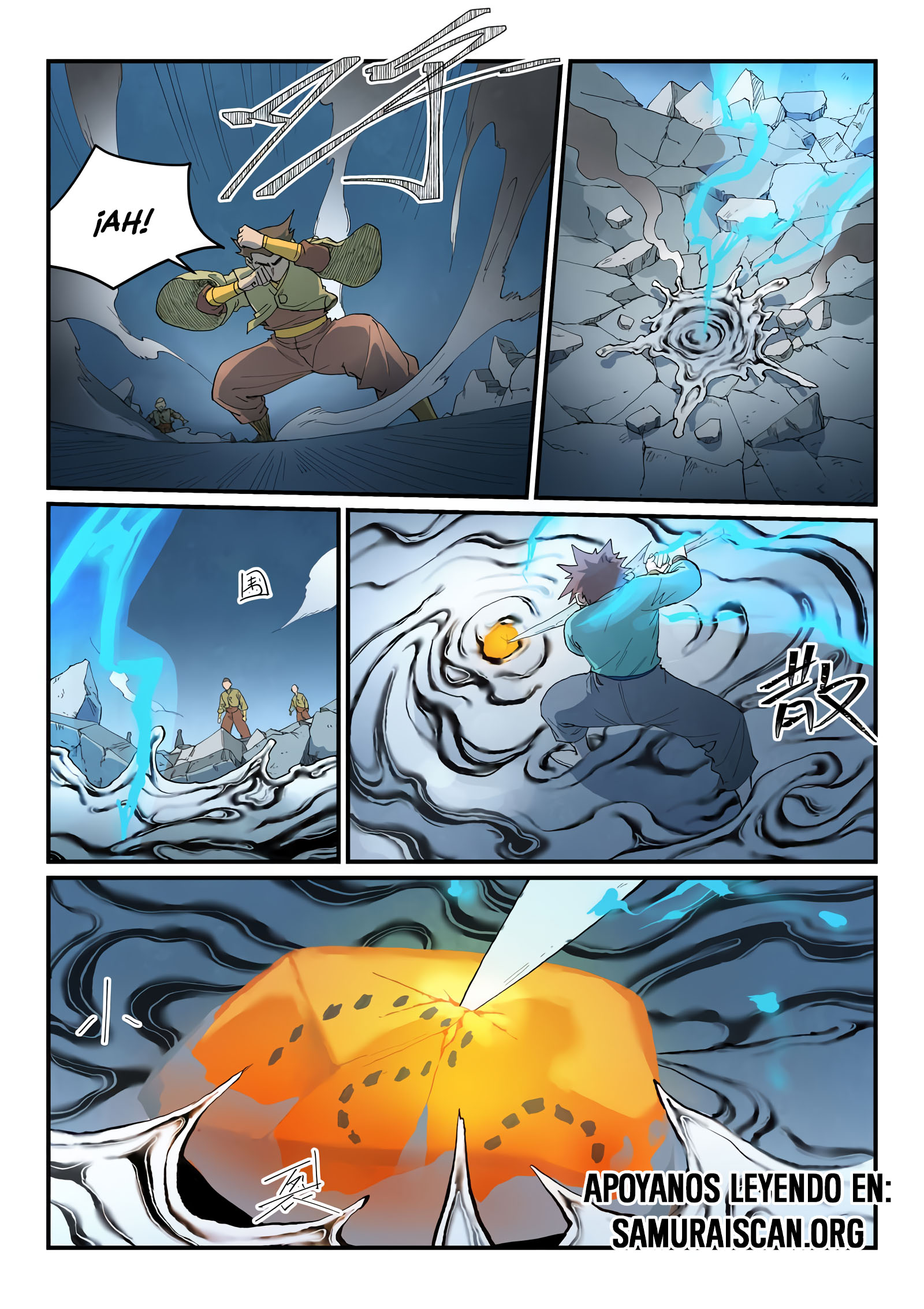 Star Martial God Technique Capitulo 838 página 3