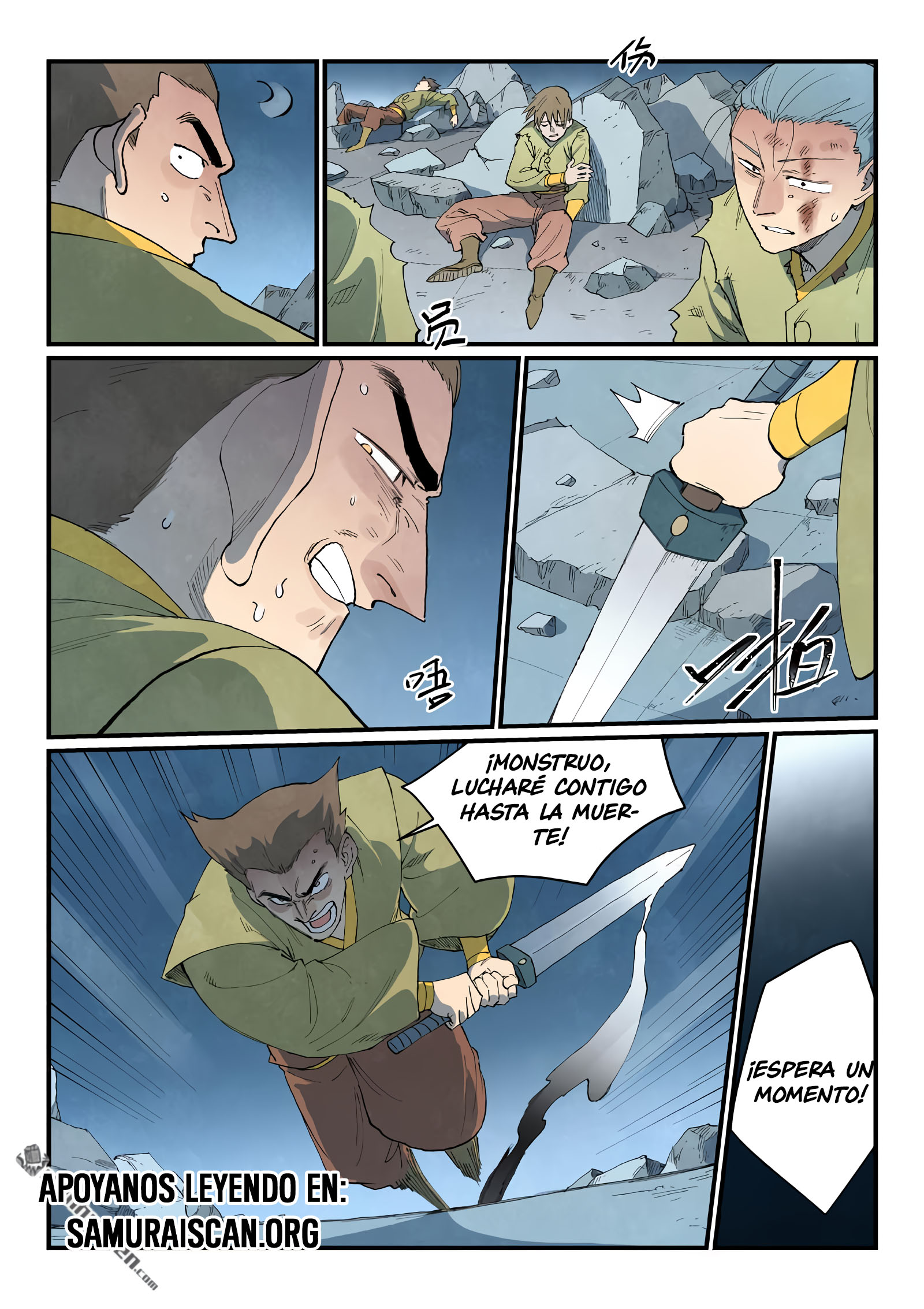 Star Martial God Technique Capitulo 838 página 9