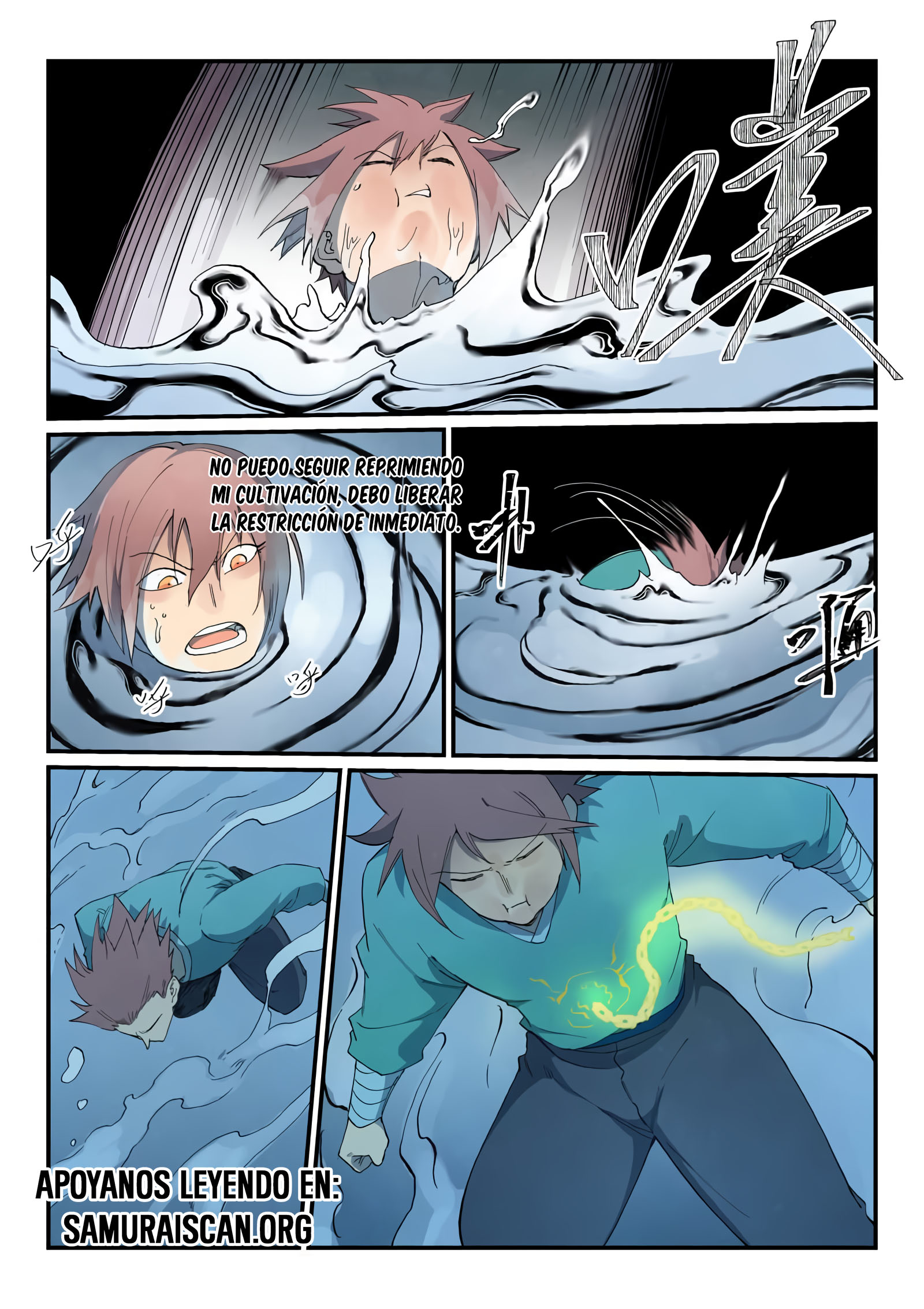 Star Martial God Technique Capitulo 839 página 6