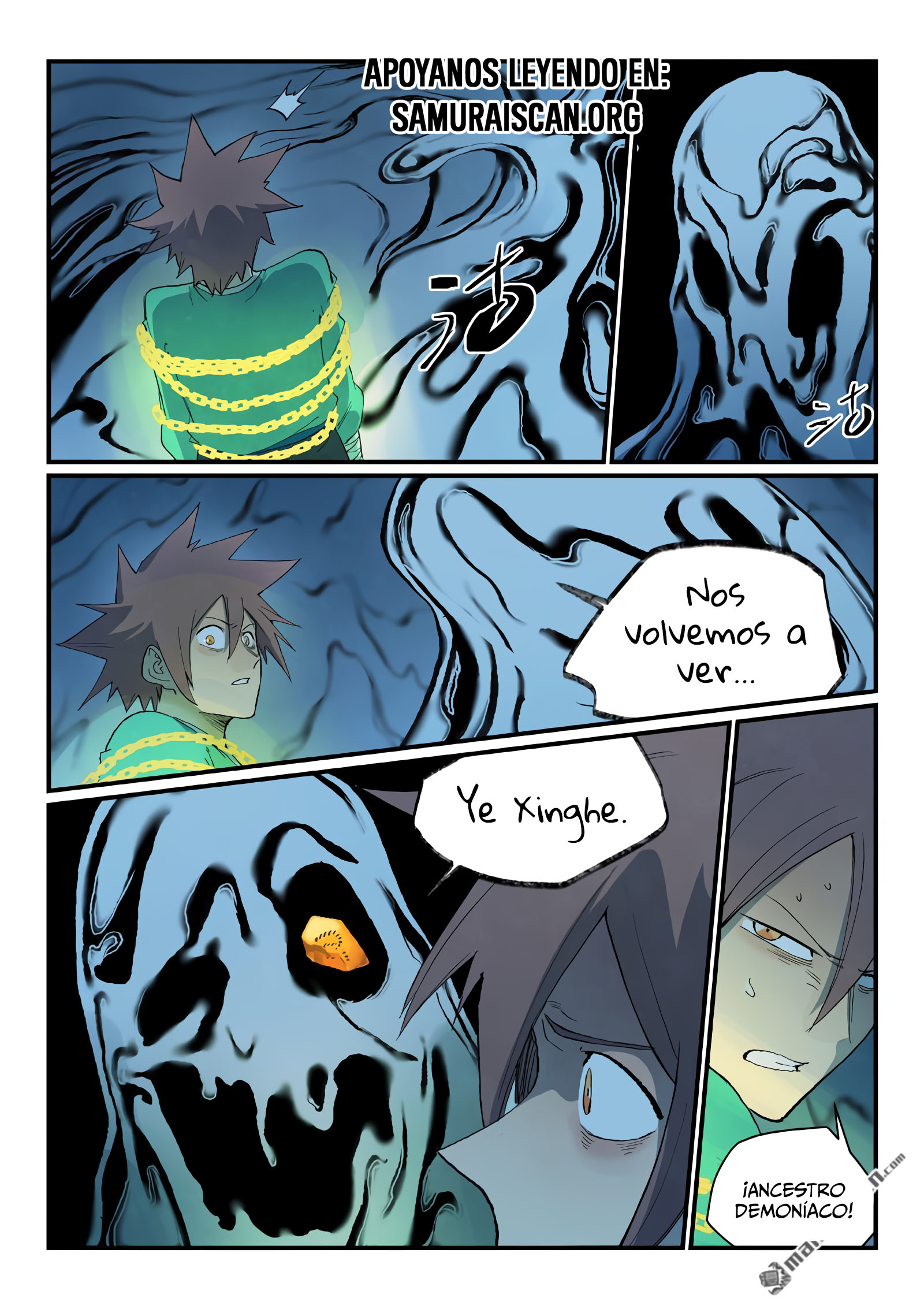 Star Martial God Technique Capitulo 839 página 9