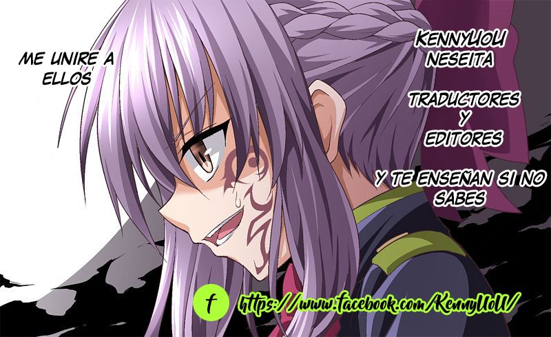 Star Martial God Technique Capitulo 84: Expulsado? (2) página 14