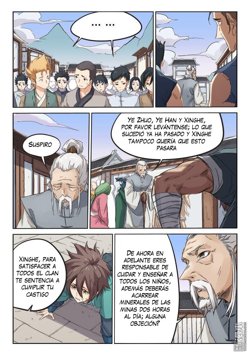 Star Martial God Technique Capitulo 84: Expulsado? (2) página 6