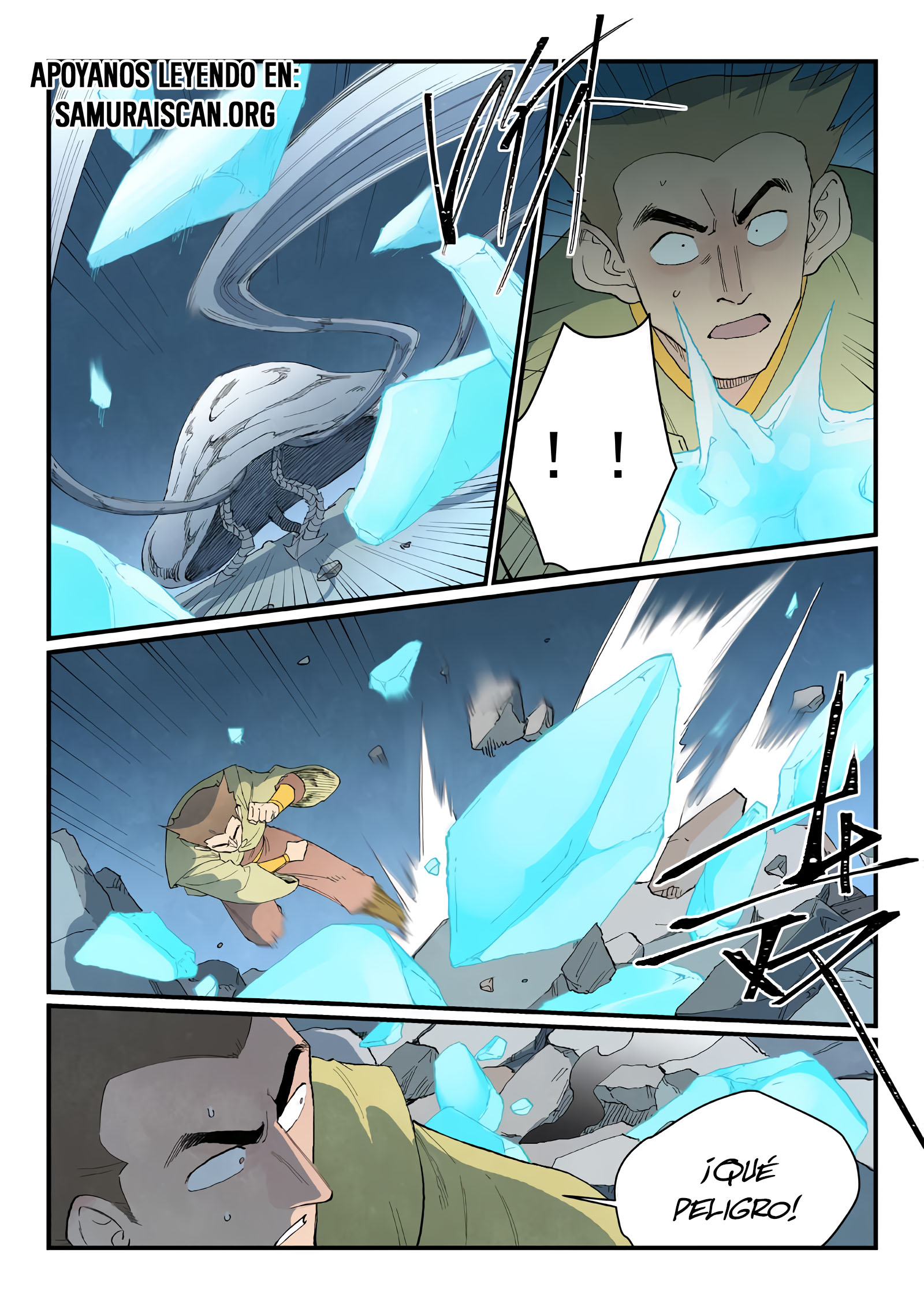 Star Martial God Technique Capitulo 840 página 3